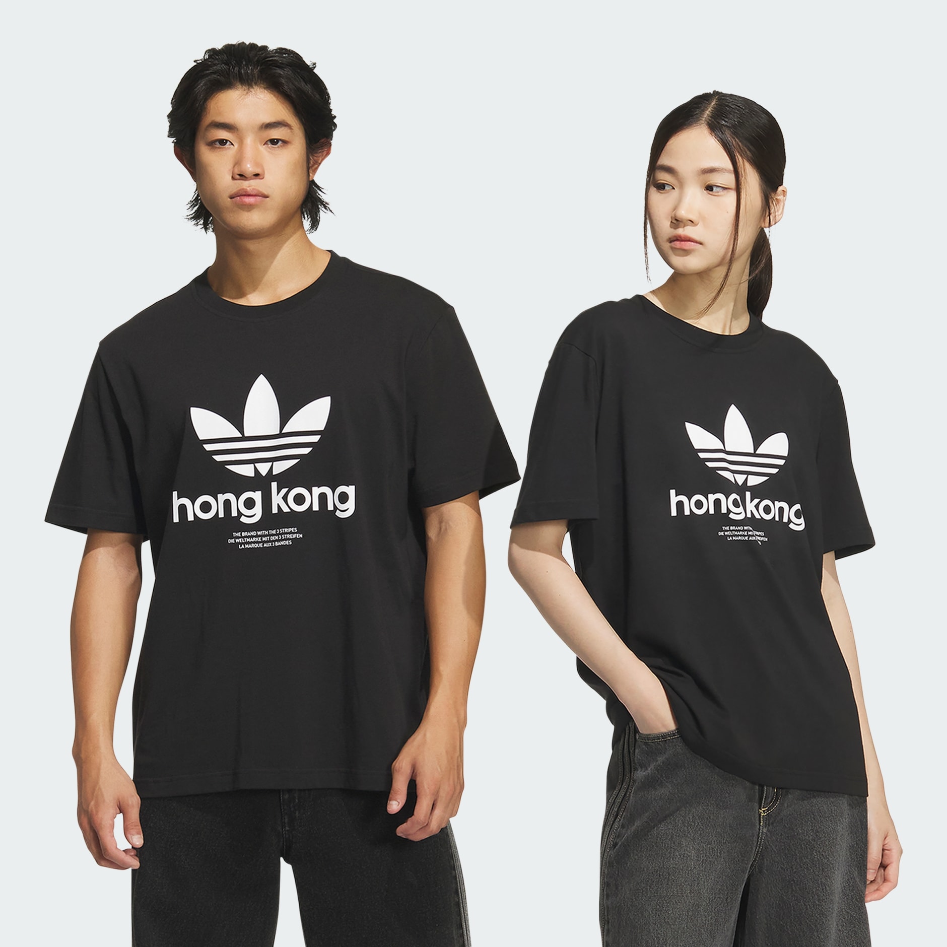 ICONE TEE HK
