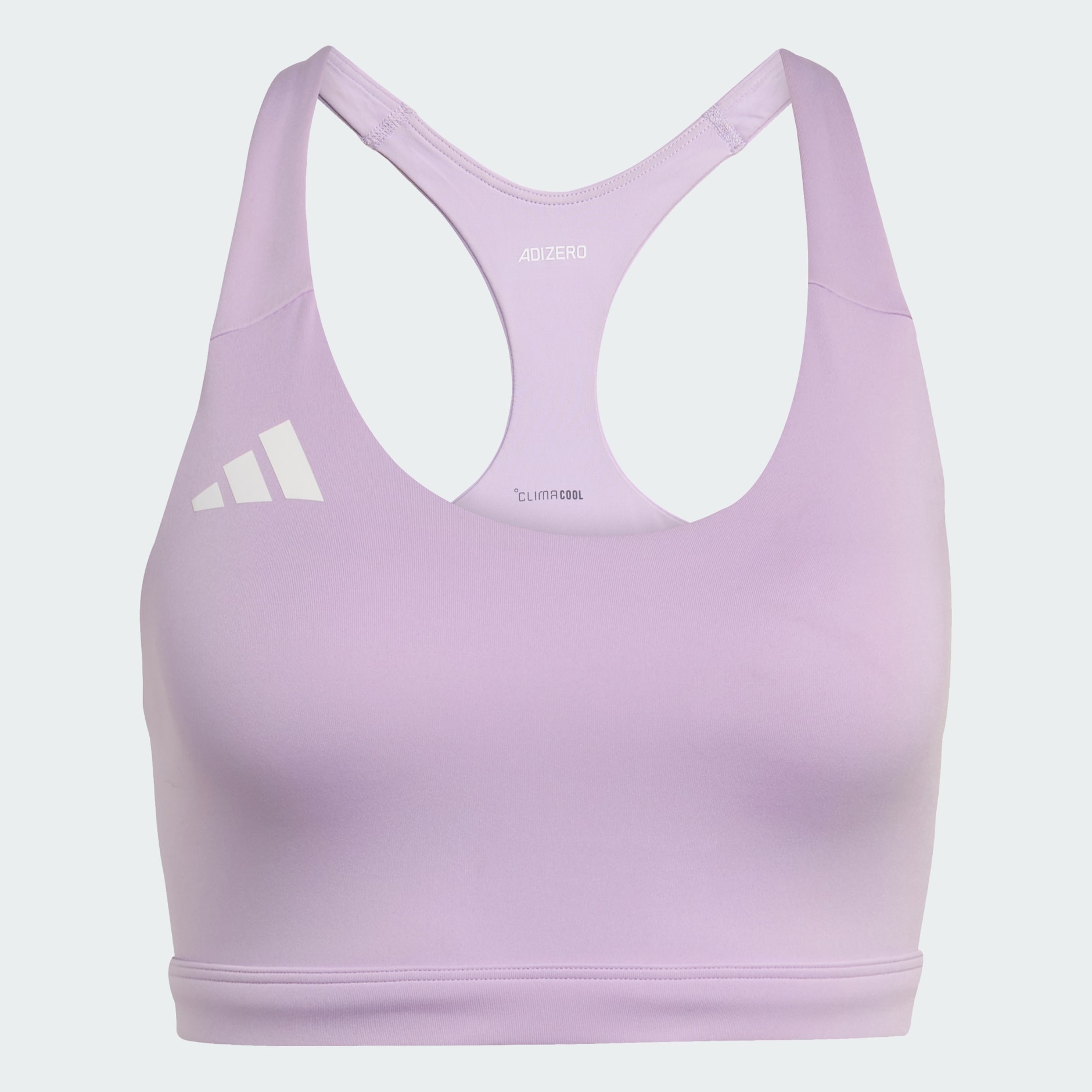 Adizero Essentials Run 中度承托胸圍