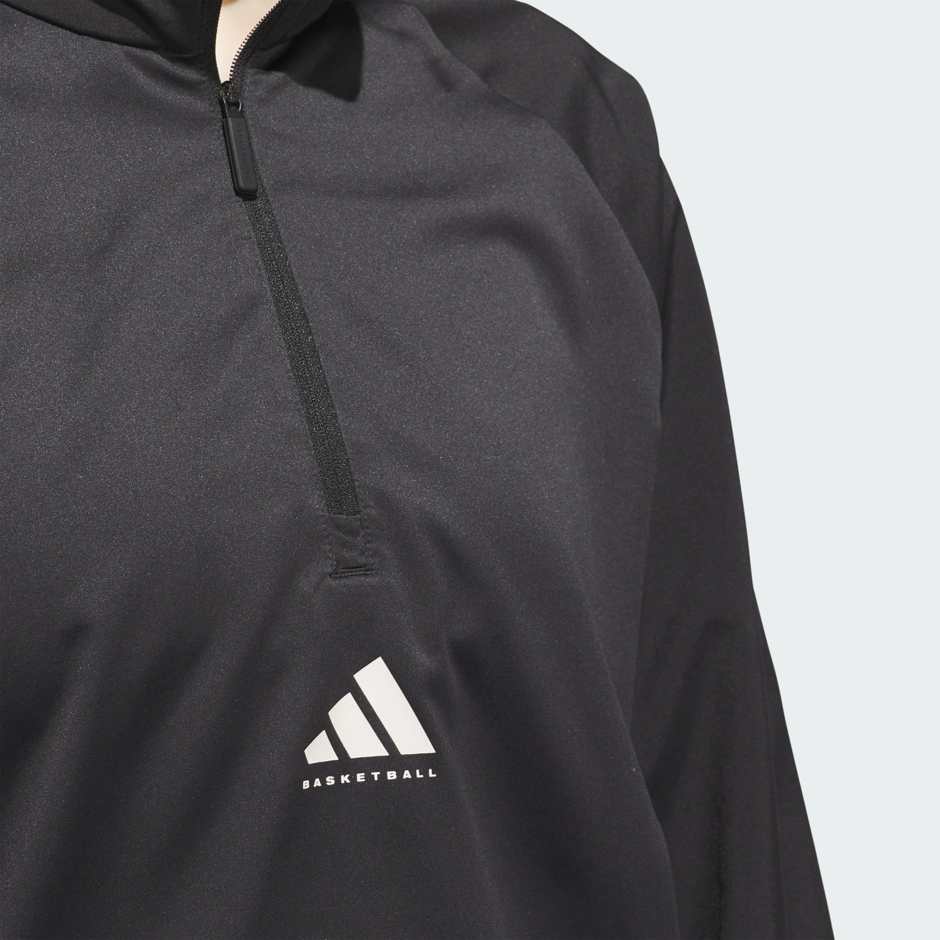 adidas Basketball Half-Zip Pullover