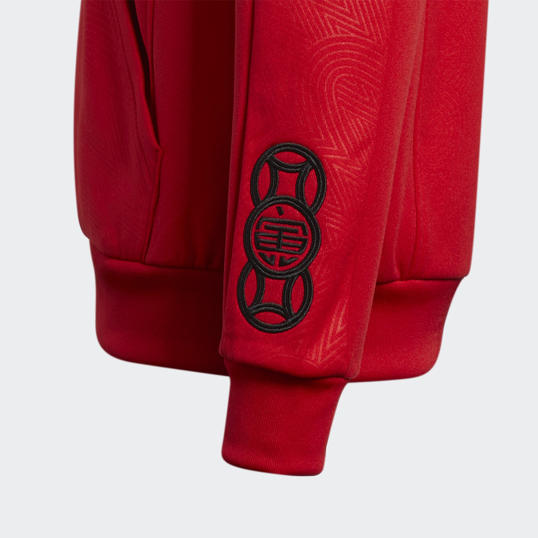 James Harden Vol. 6 CNY Hoodie
