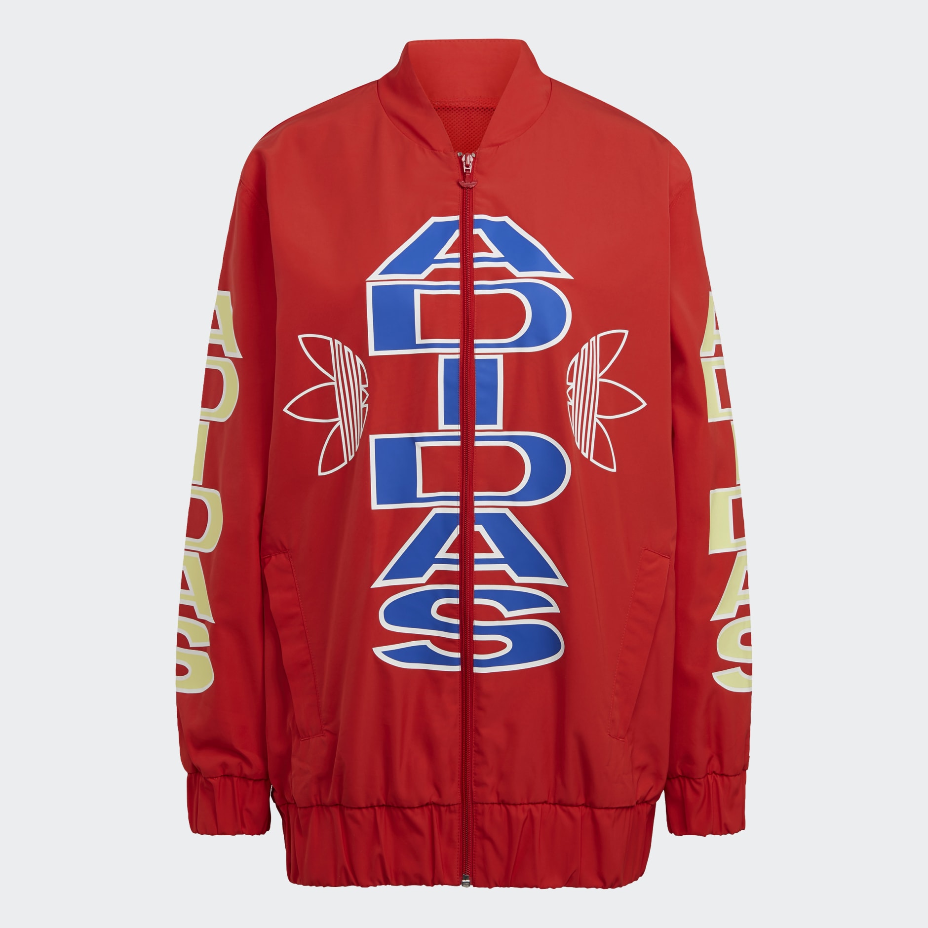 Collegiate Windbreaker
