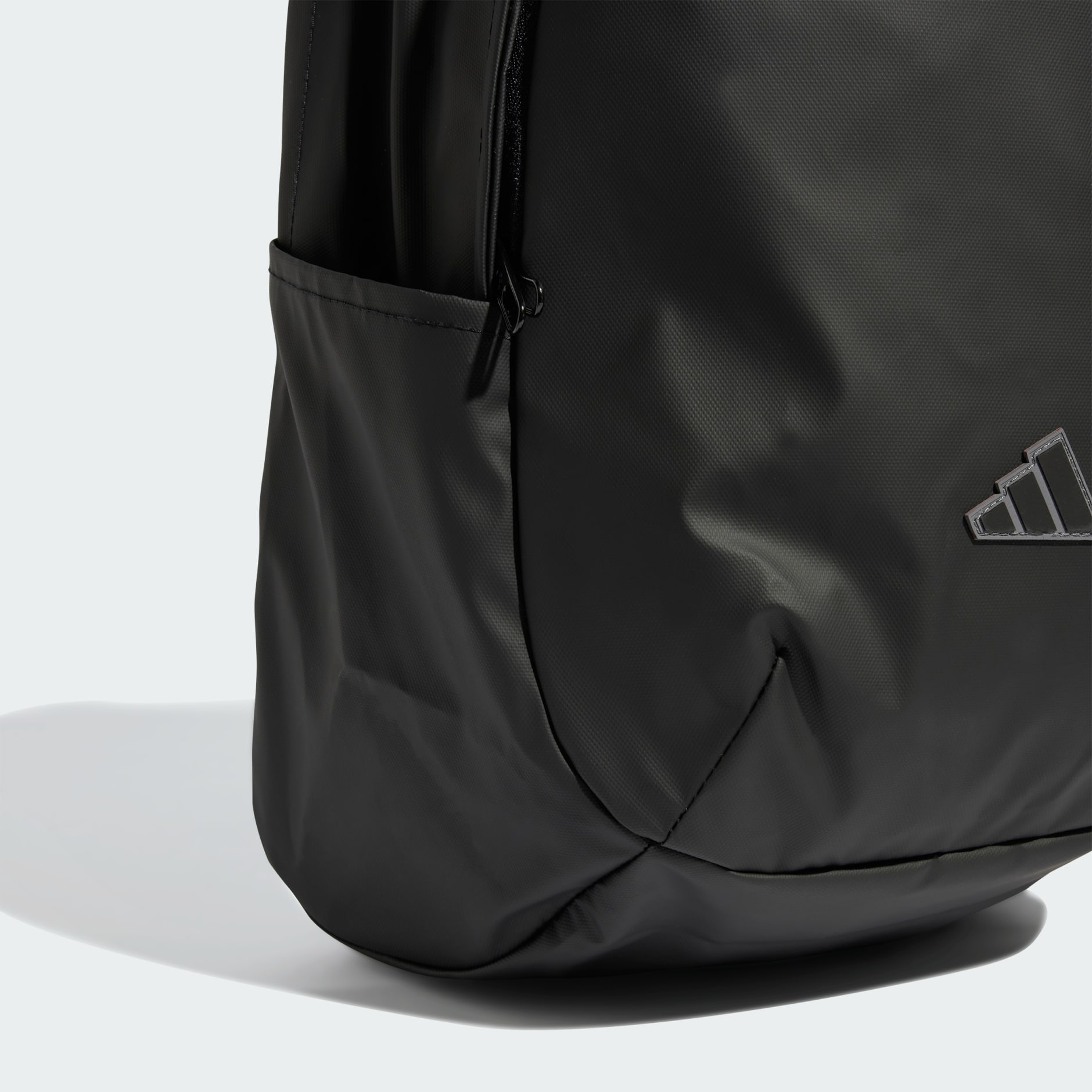 Rucsac Ultramodern adidas