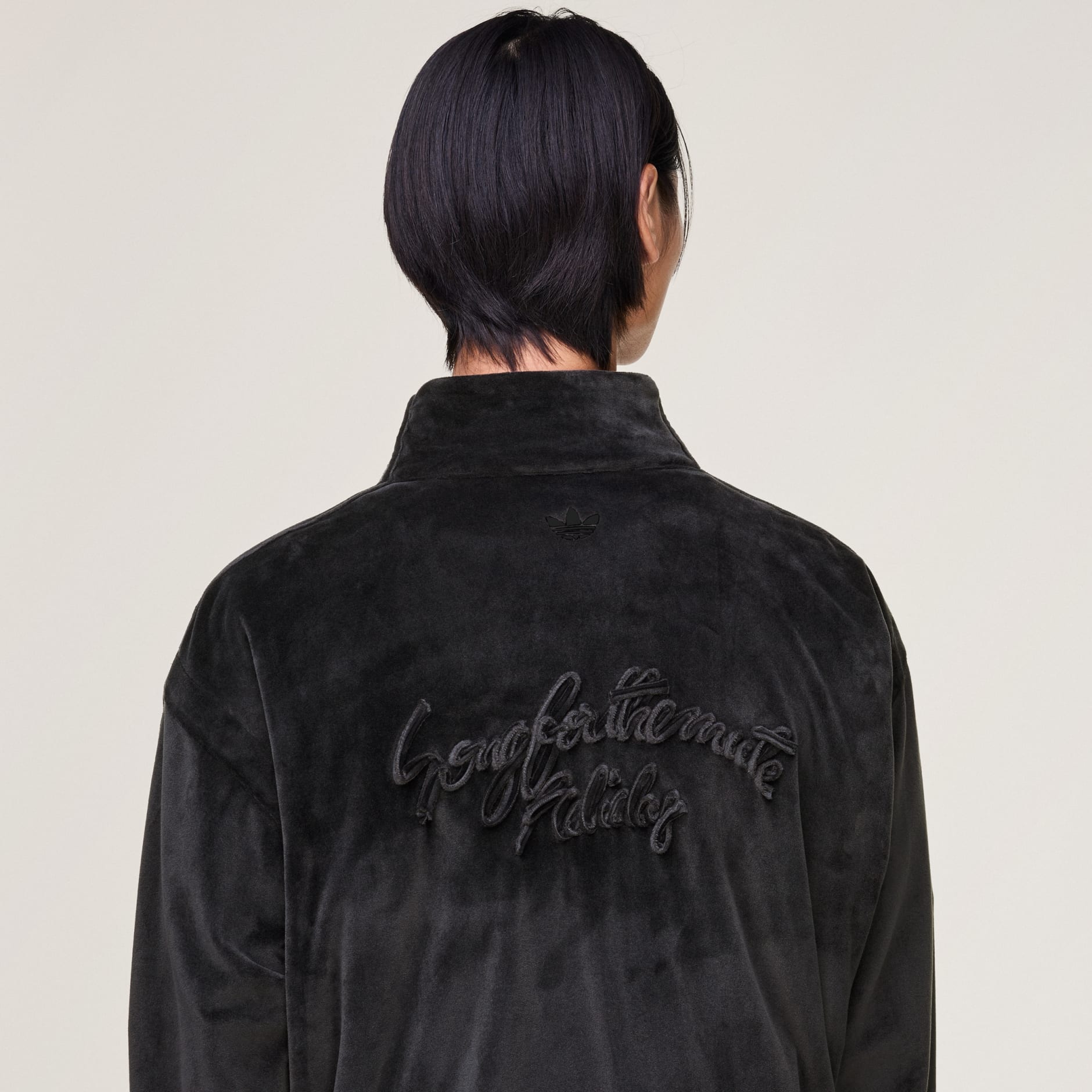 SONG FOR THE MUTE ADI006 TRACK TOP