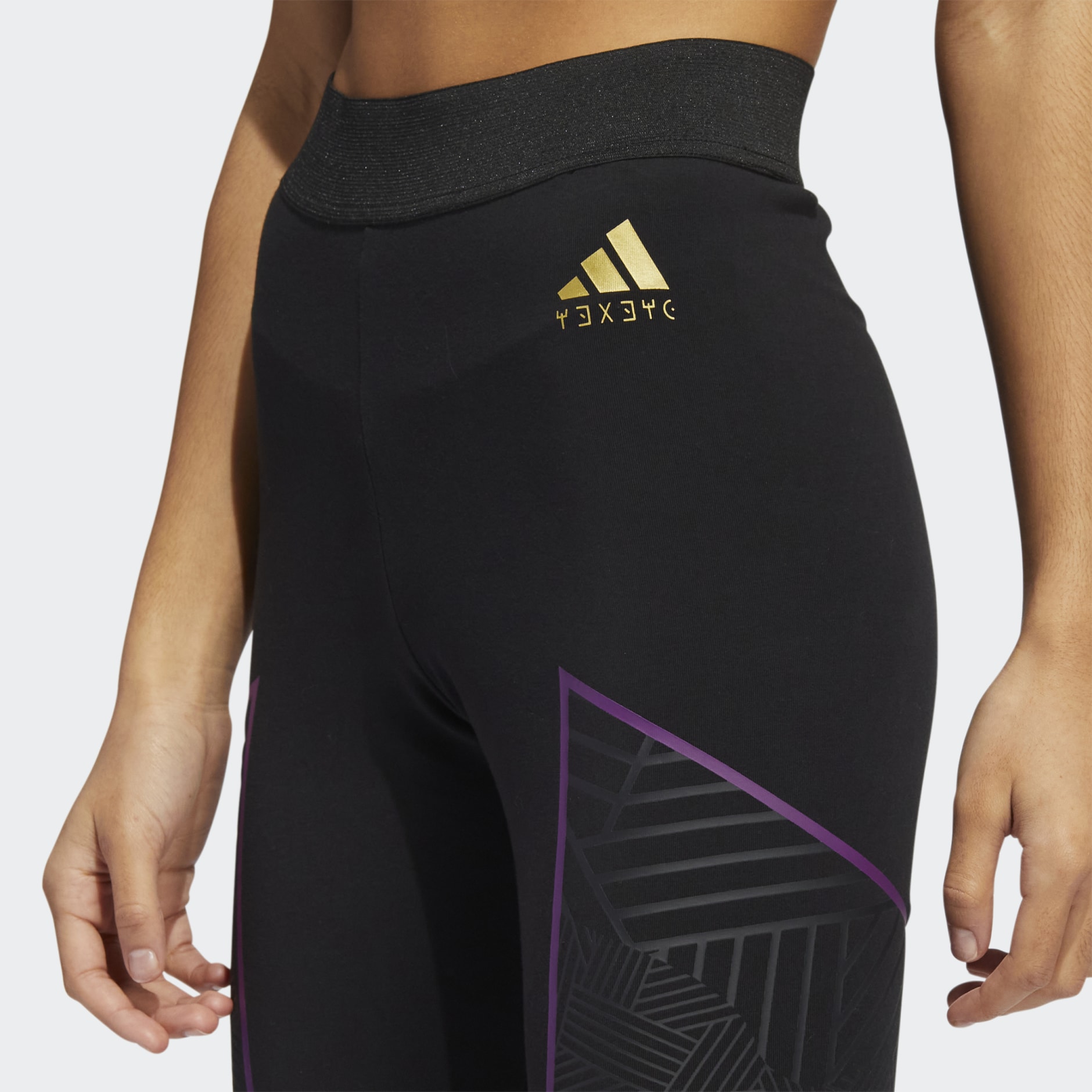 Black Panther Graphic Bike Shorts