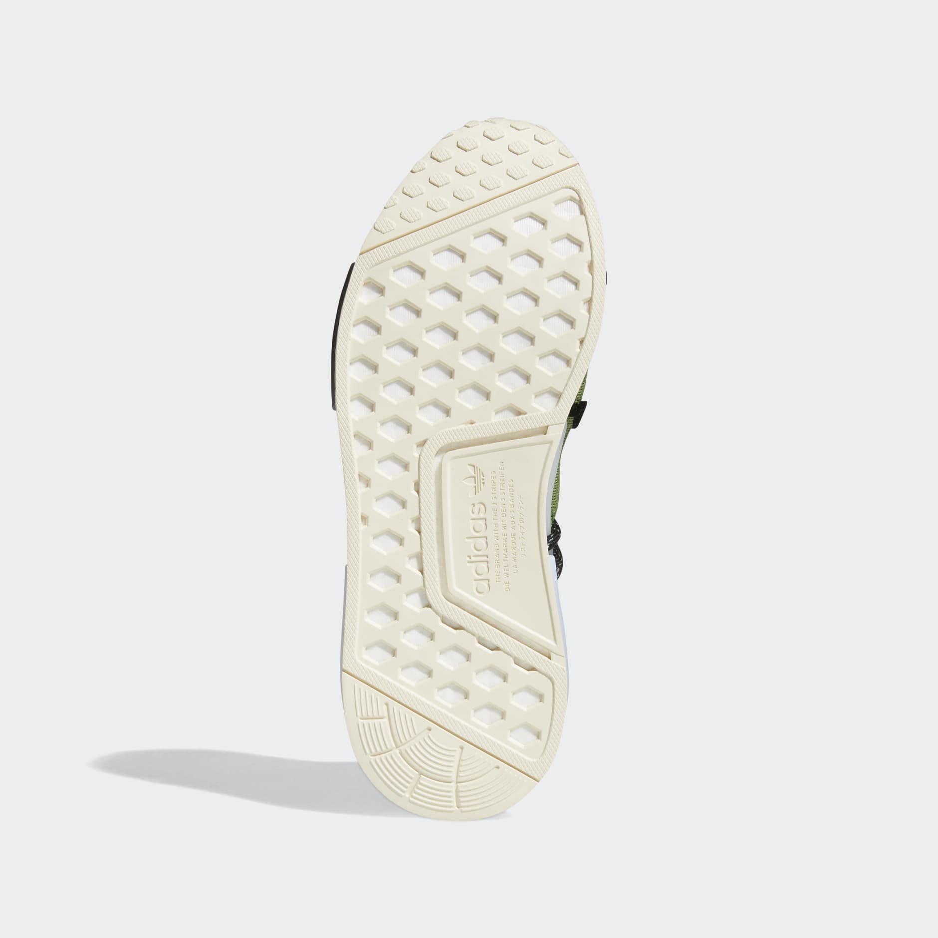 HU NMD SHOES