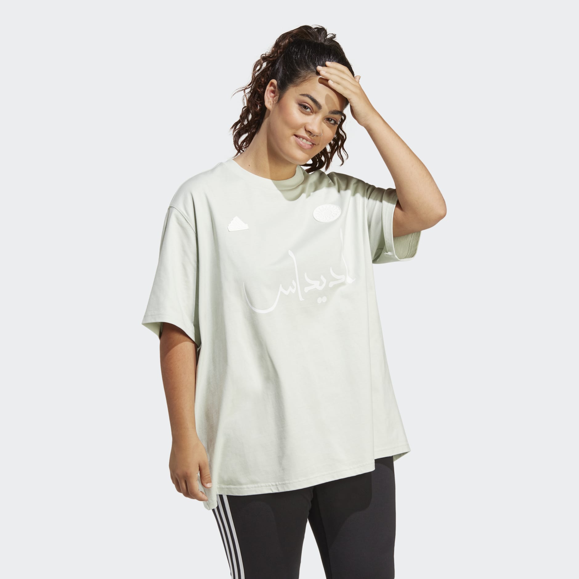 32 Teams Oversize Tee