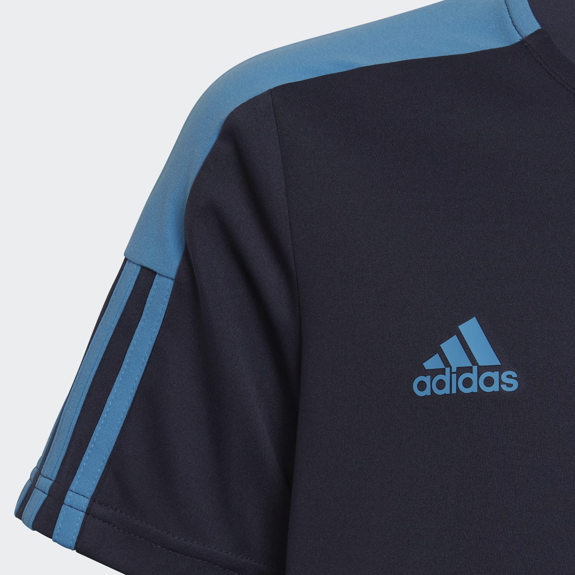 Tiro Essentials Jersey