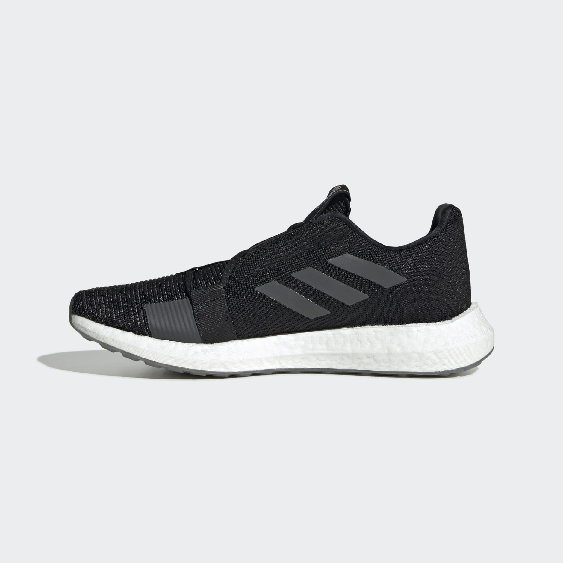adidas performance senseboost go