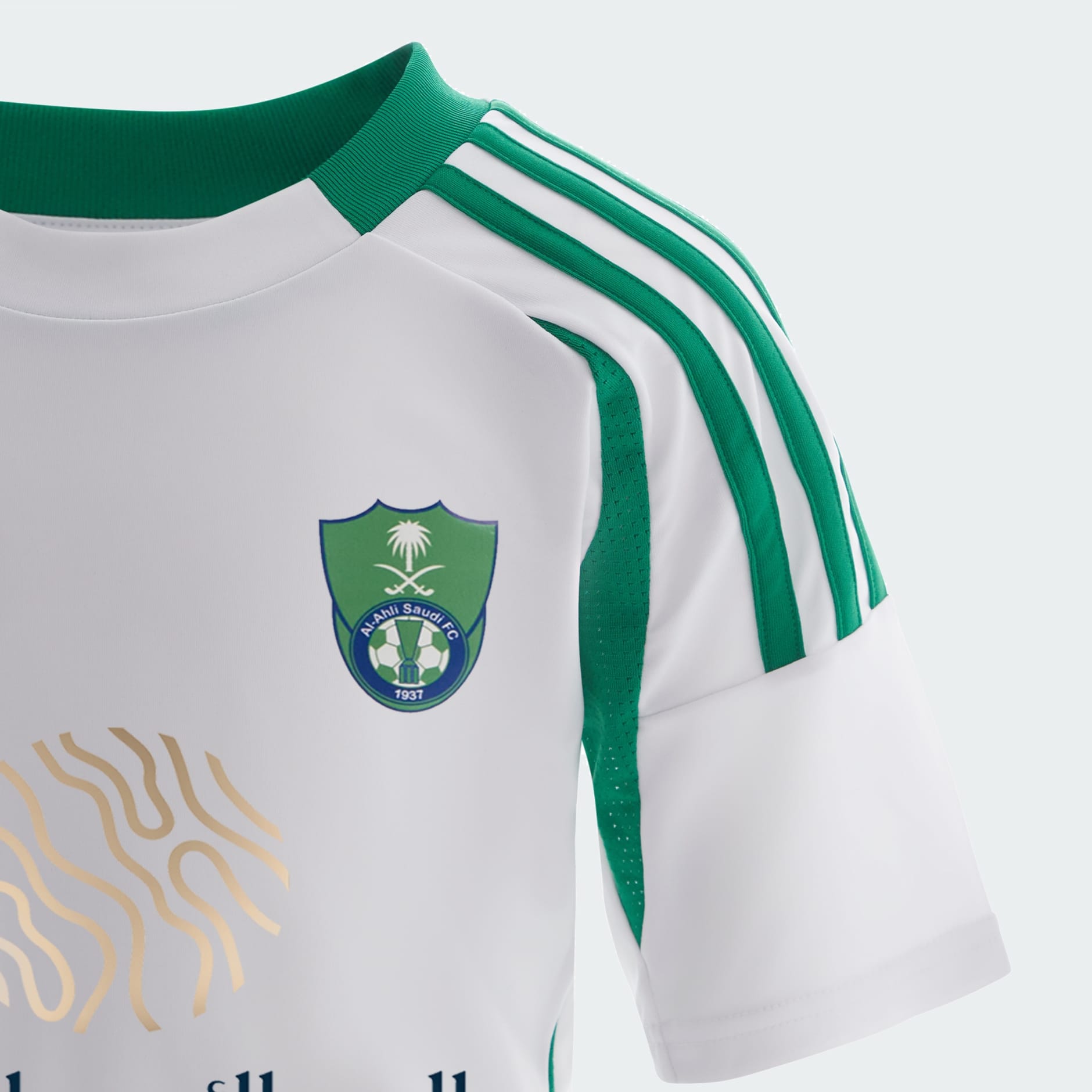 AL AHLI FC HOME JERSEY YOUTH