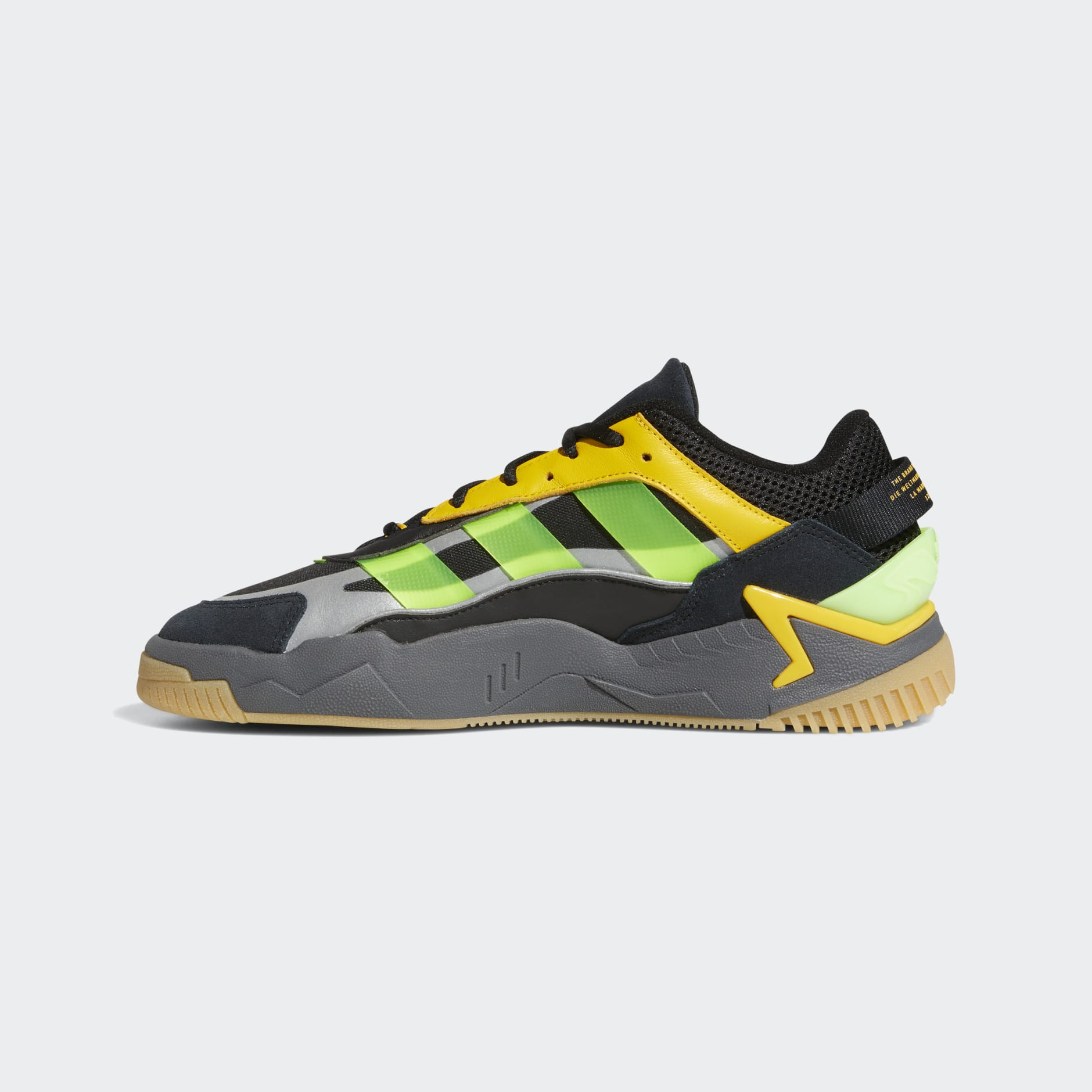 Niteball 2.0 Shoes