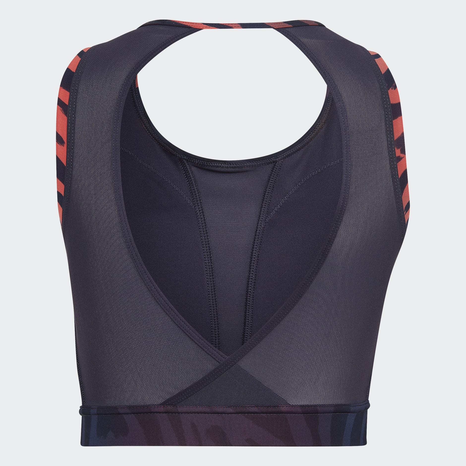 adidas Training Light-Support Long-Line Tiger-Print Bra