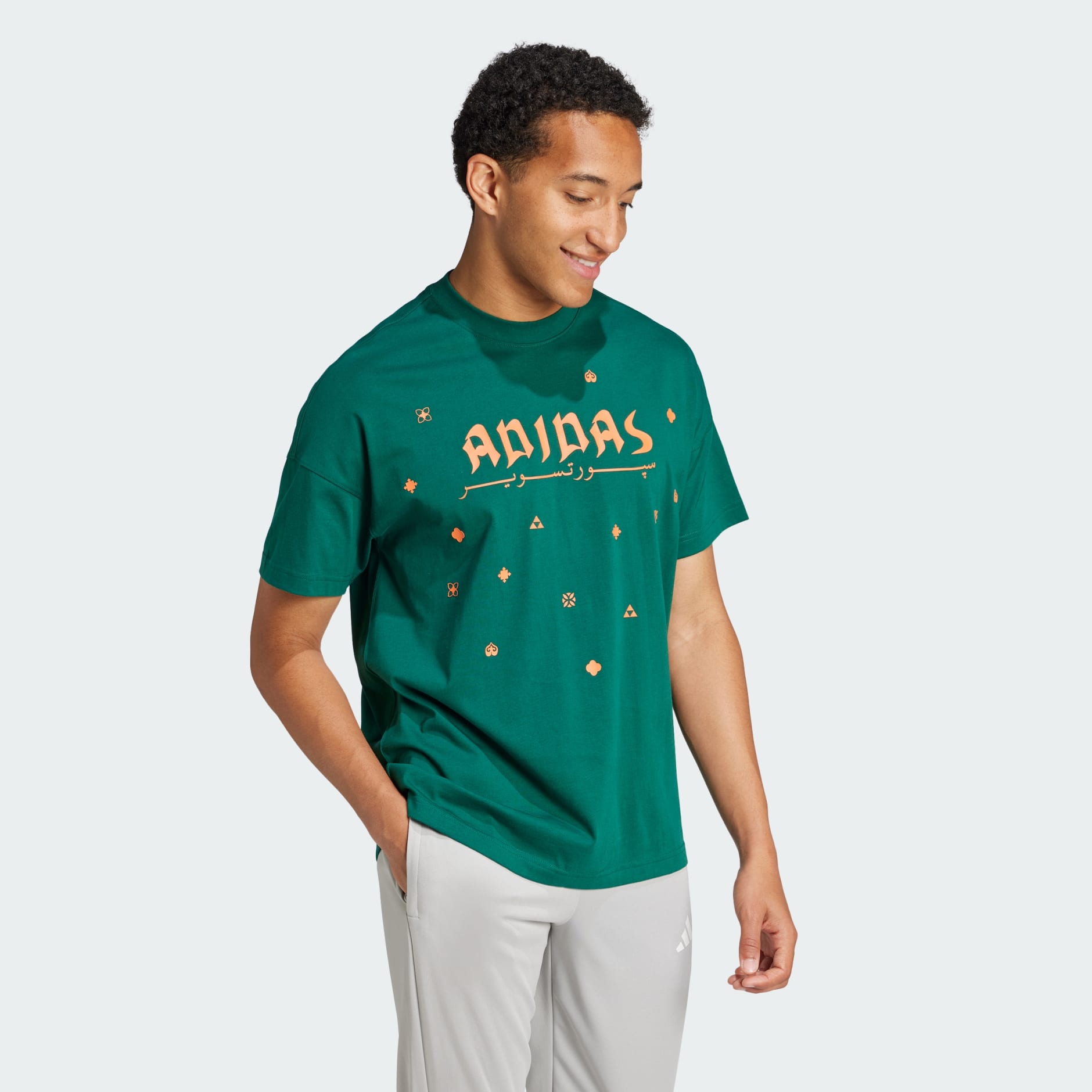 Clothing - Bloom Sky Print Tee - Green | adidas Saudi Arabia