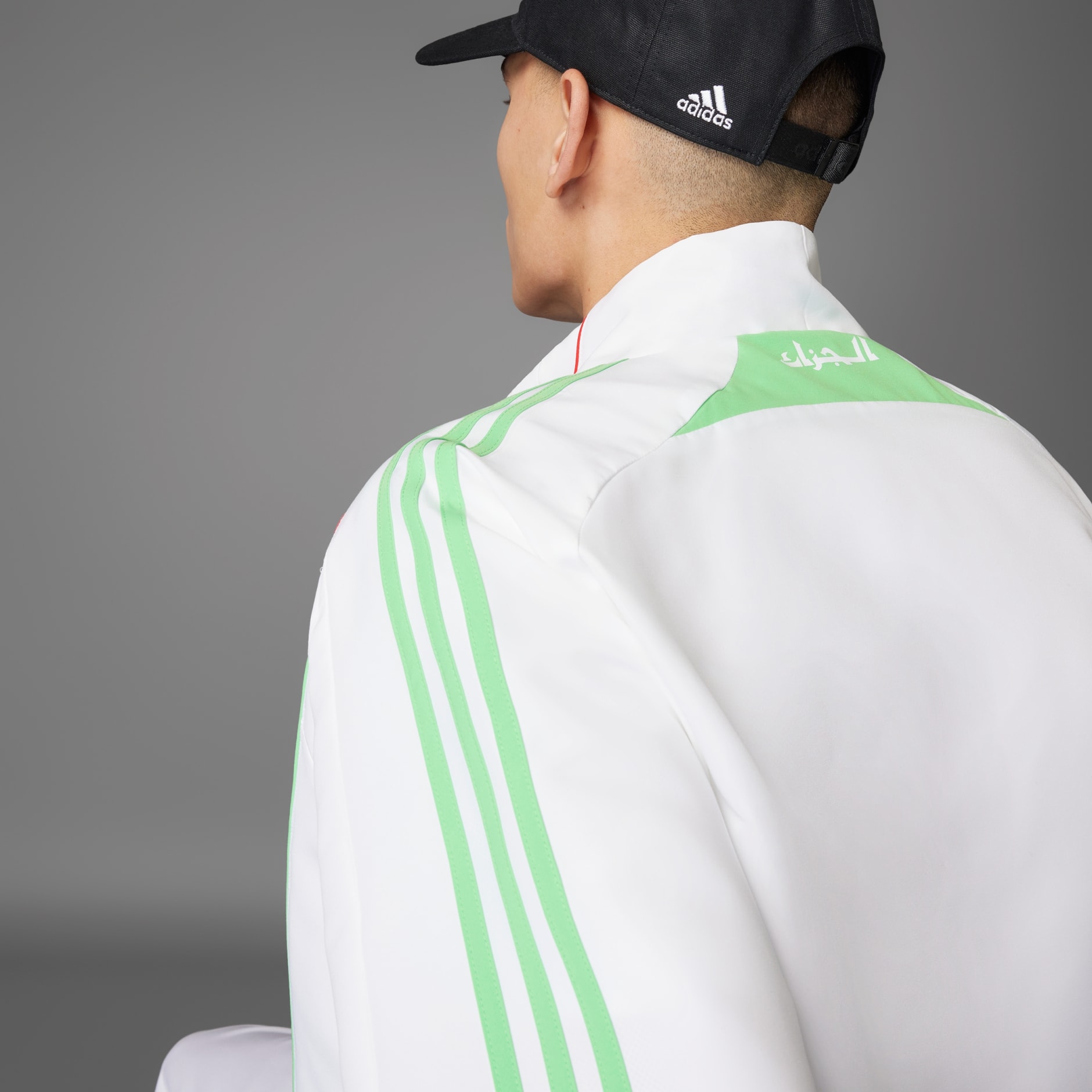 Gornji dio trenirke Algeria UBP