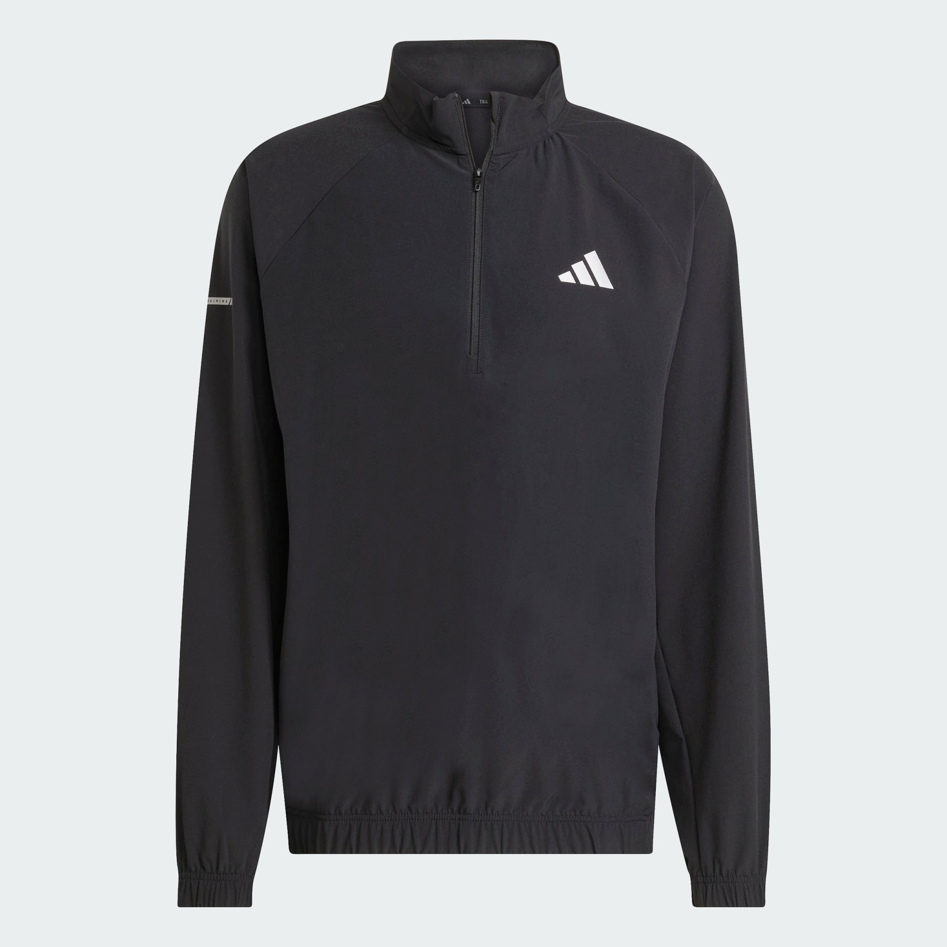 Training Essentials Holiday Pack1/4 Zip