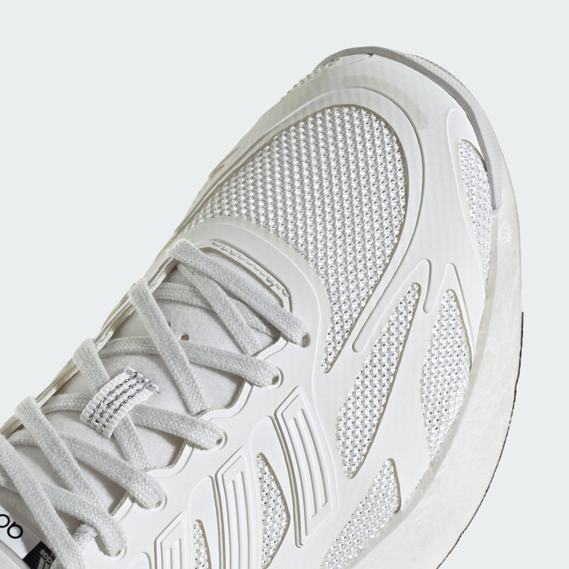 Adizero Aruku 運動鞋
