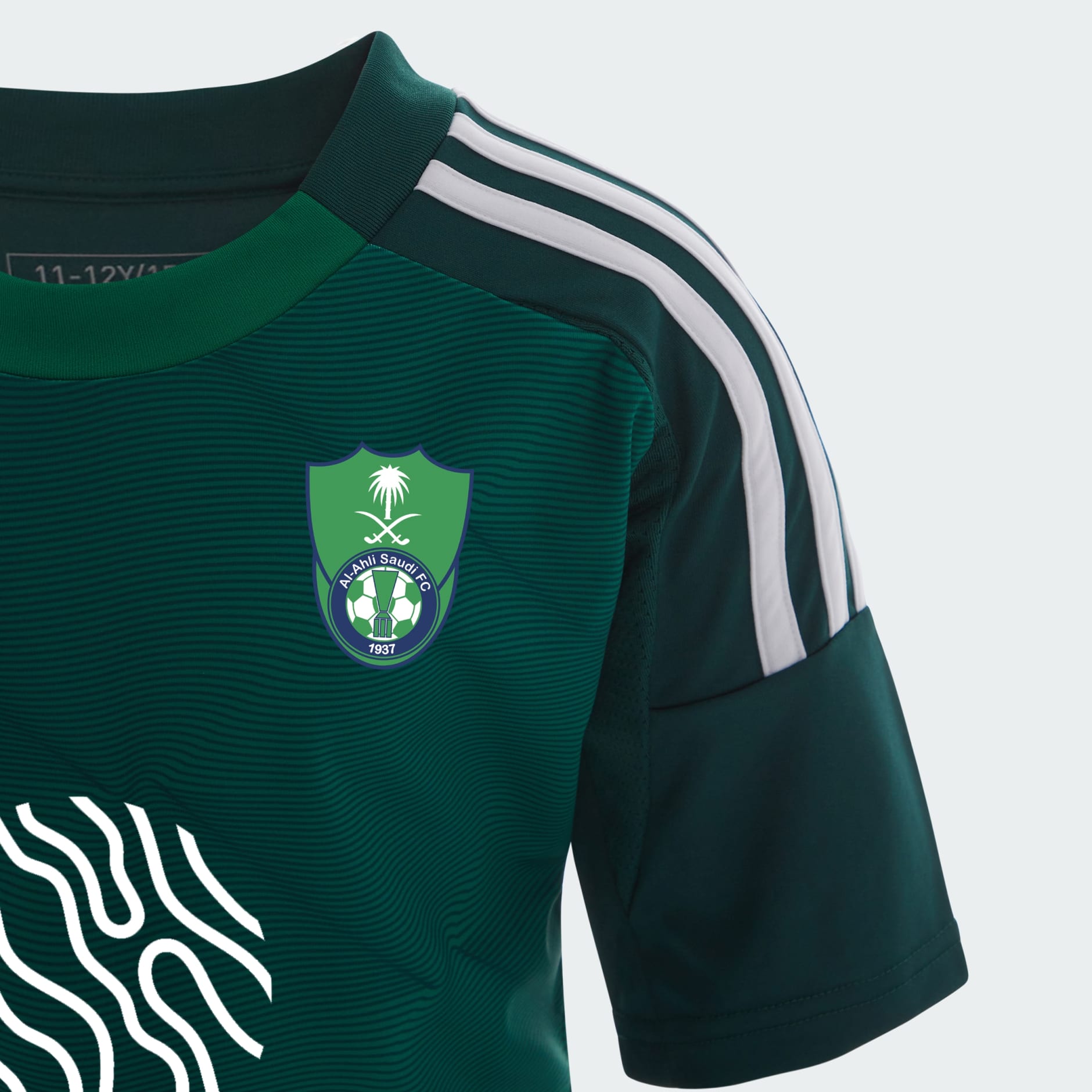 AL AHLI FC AWAY JERSEY YOUTH