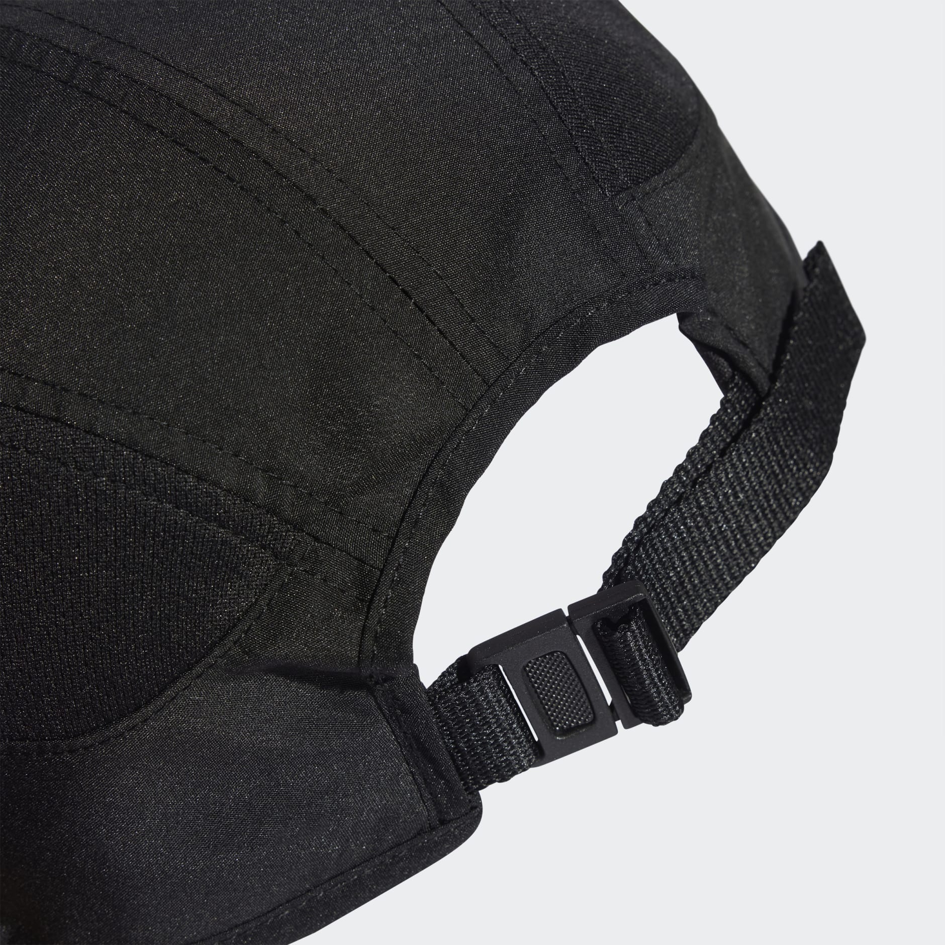 adidas Adventure Tech Cap