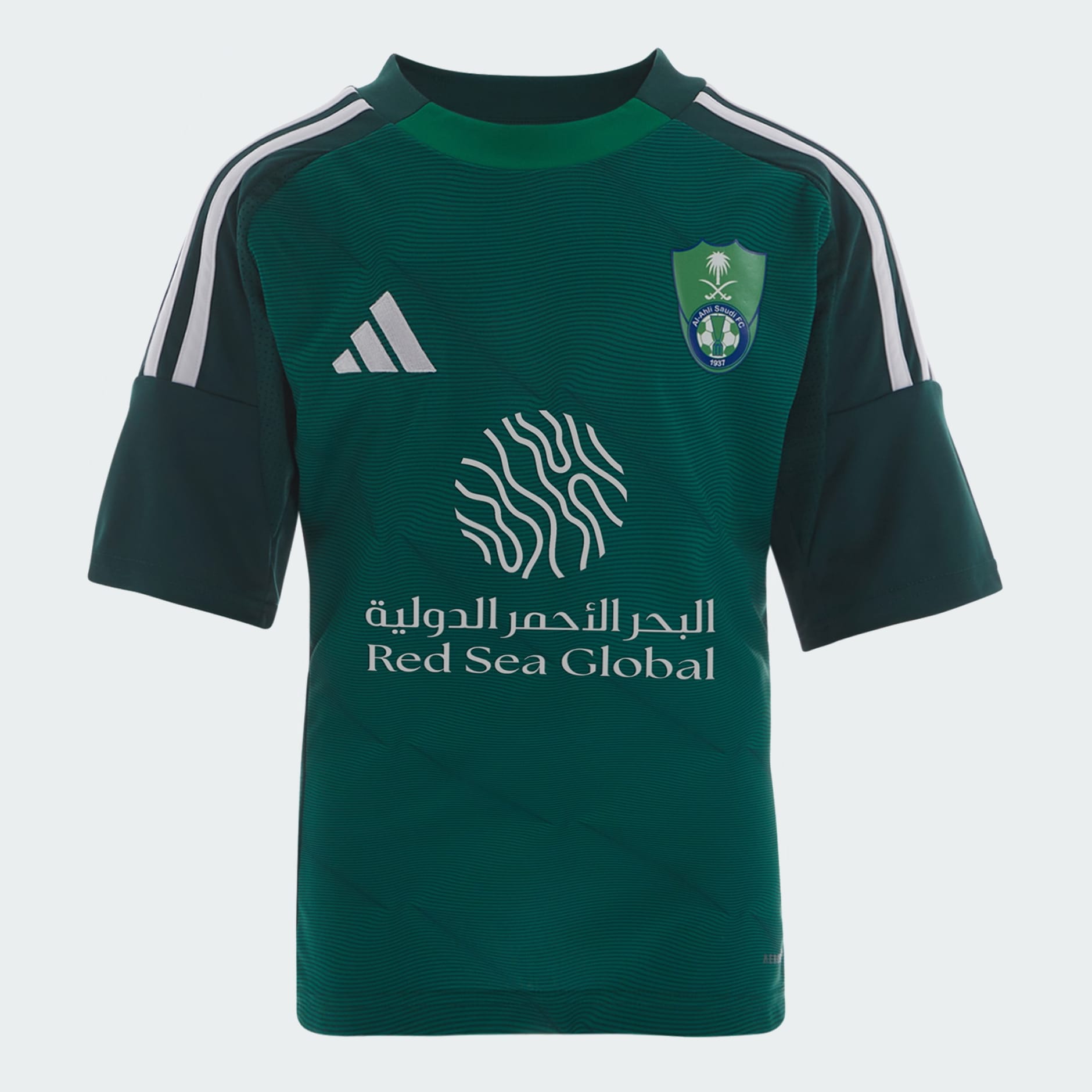 AL AHLI FC AWAY JERSEY YOUTH