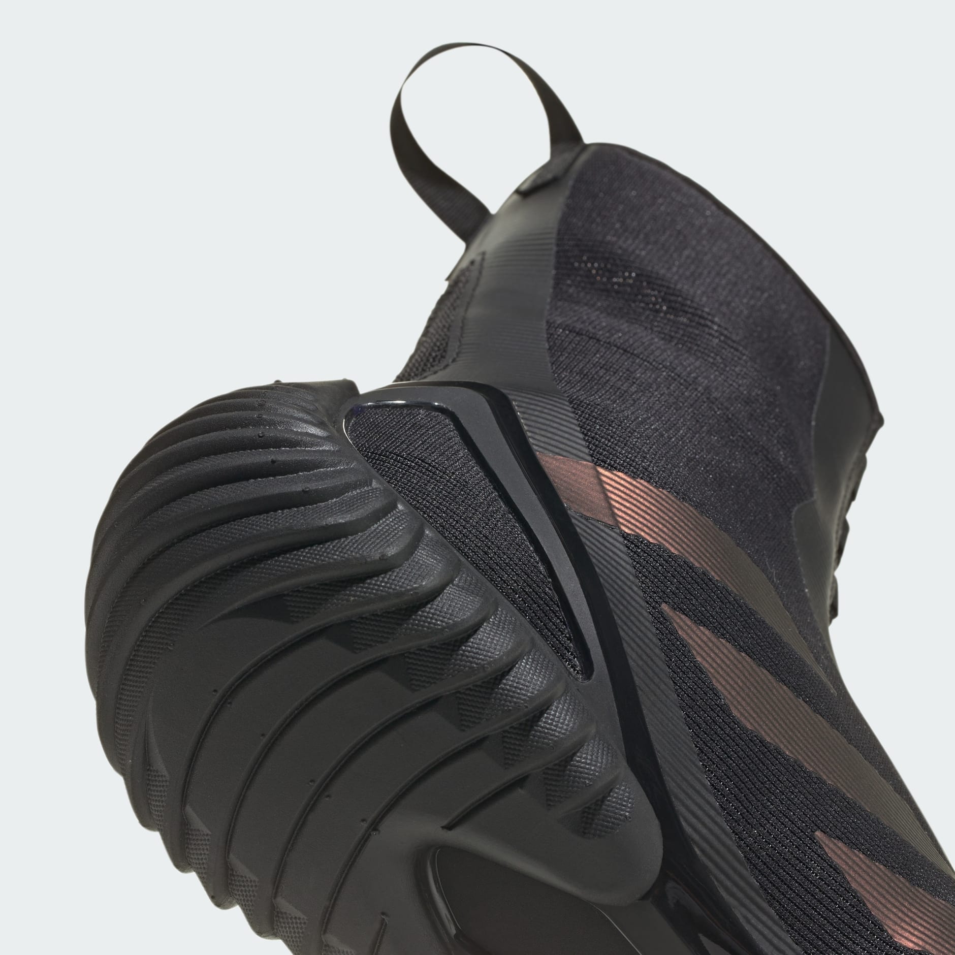 Pantofi Speedex Ultra