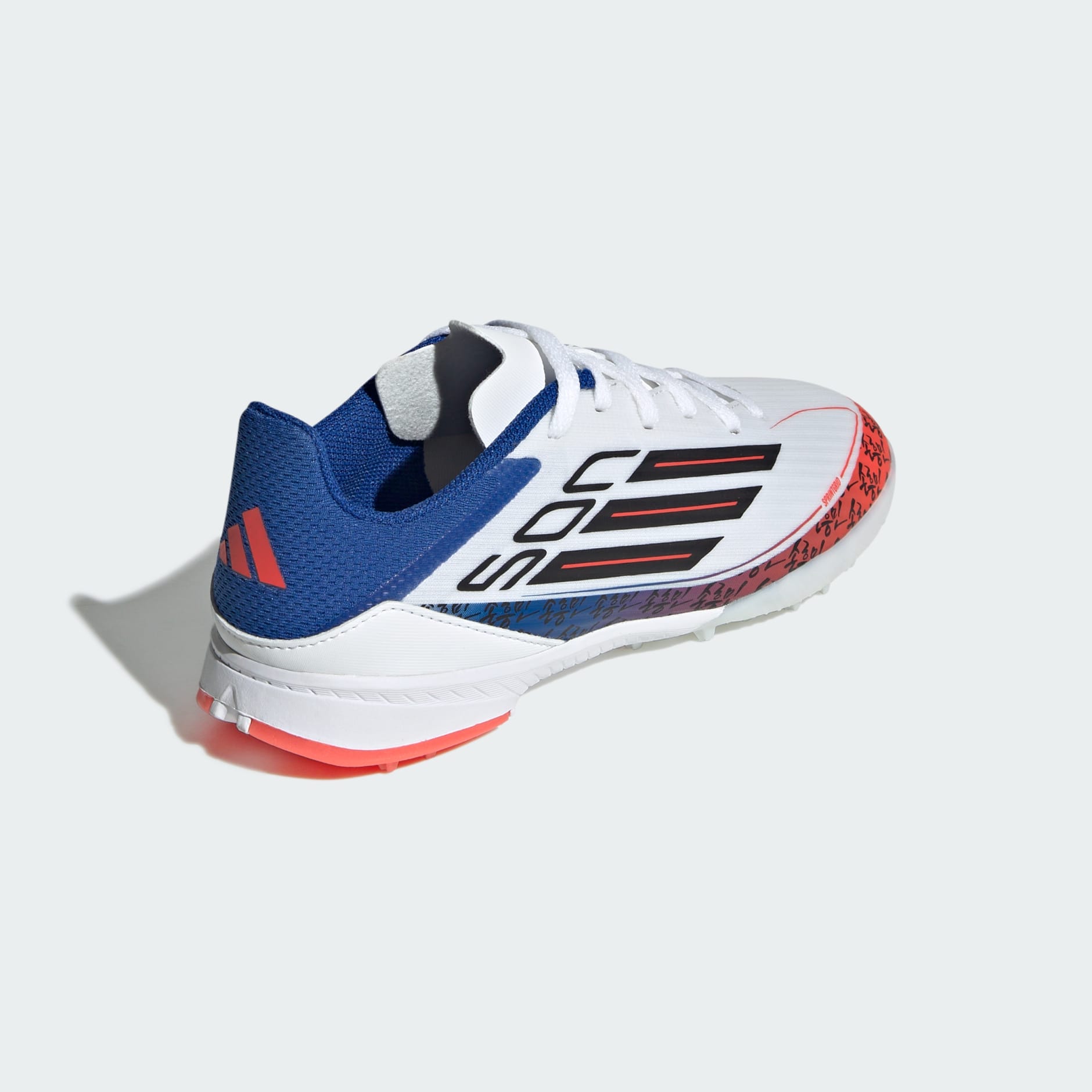 F50 League Son Turf Boots Kids