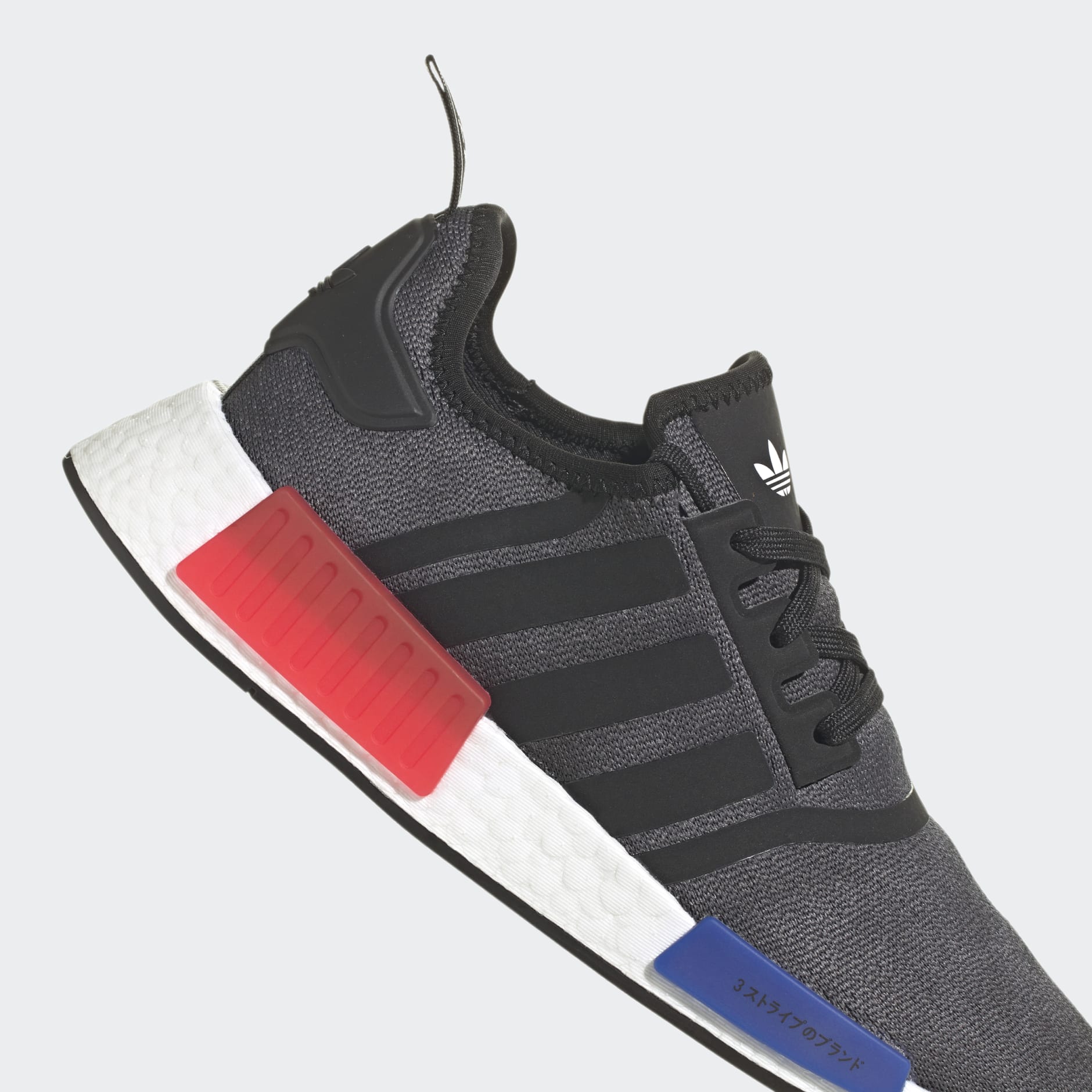 Shoes NMD R1 Shoes Black adidas South Africa