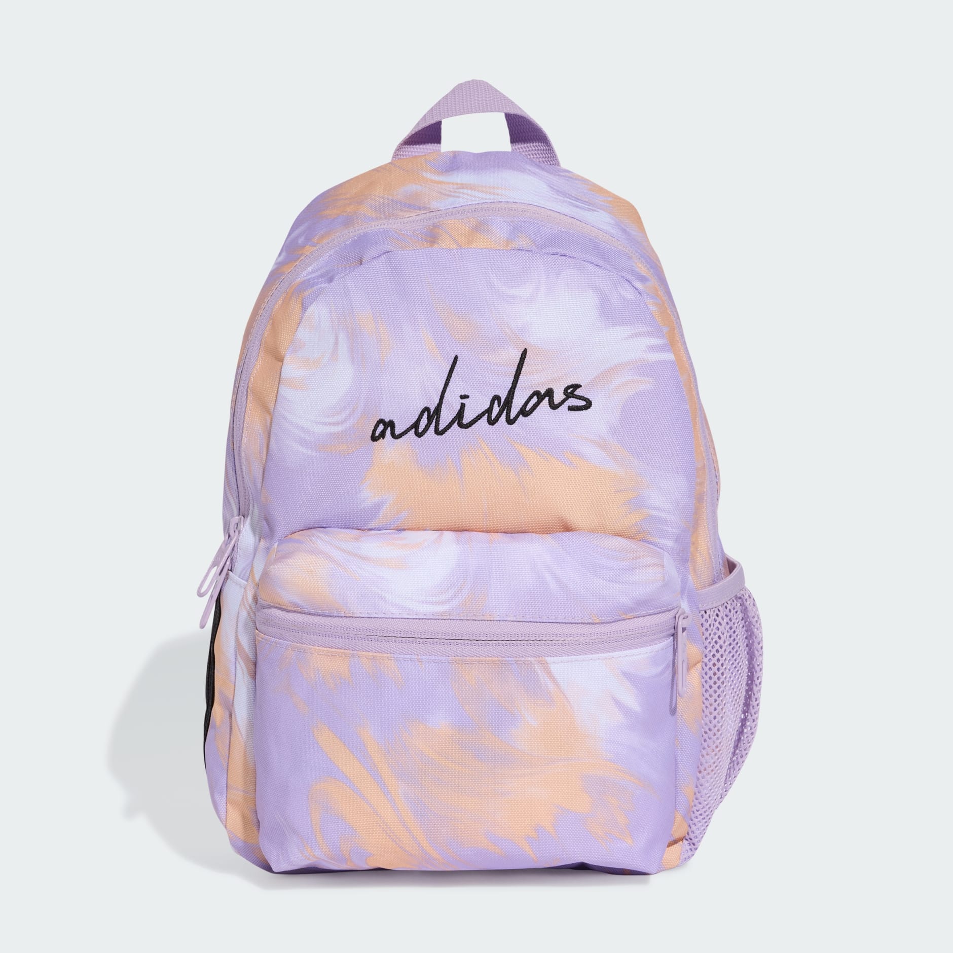 adidas Little Kids Beach AOP Backpack