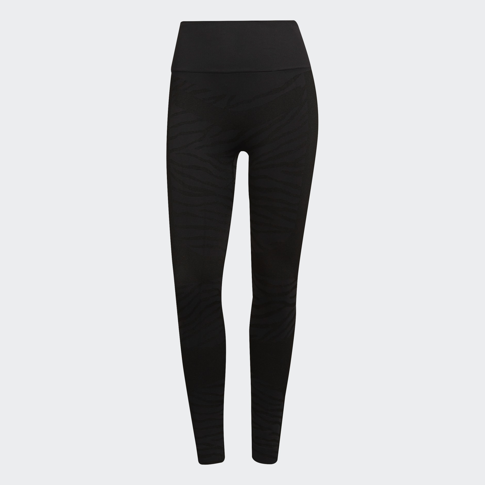 adidas by Stella McCartney Seamless Yoga Tights