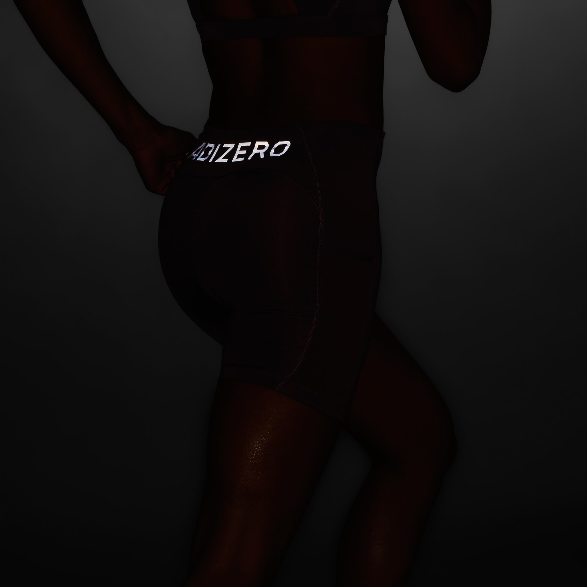 شورت ضيّق Adizero