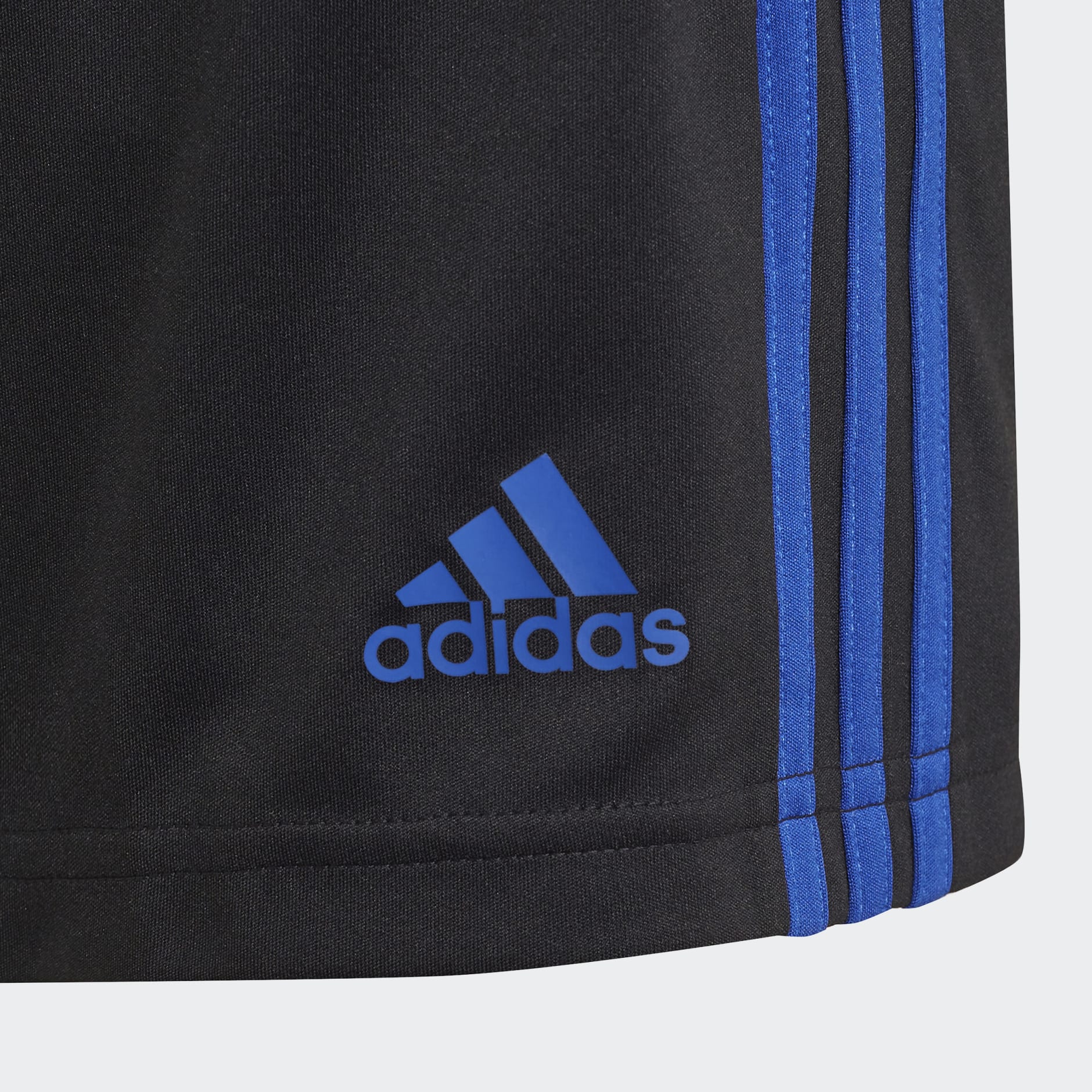 Tiro Essentials Shorts
