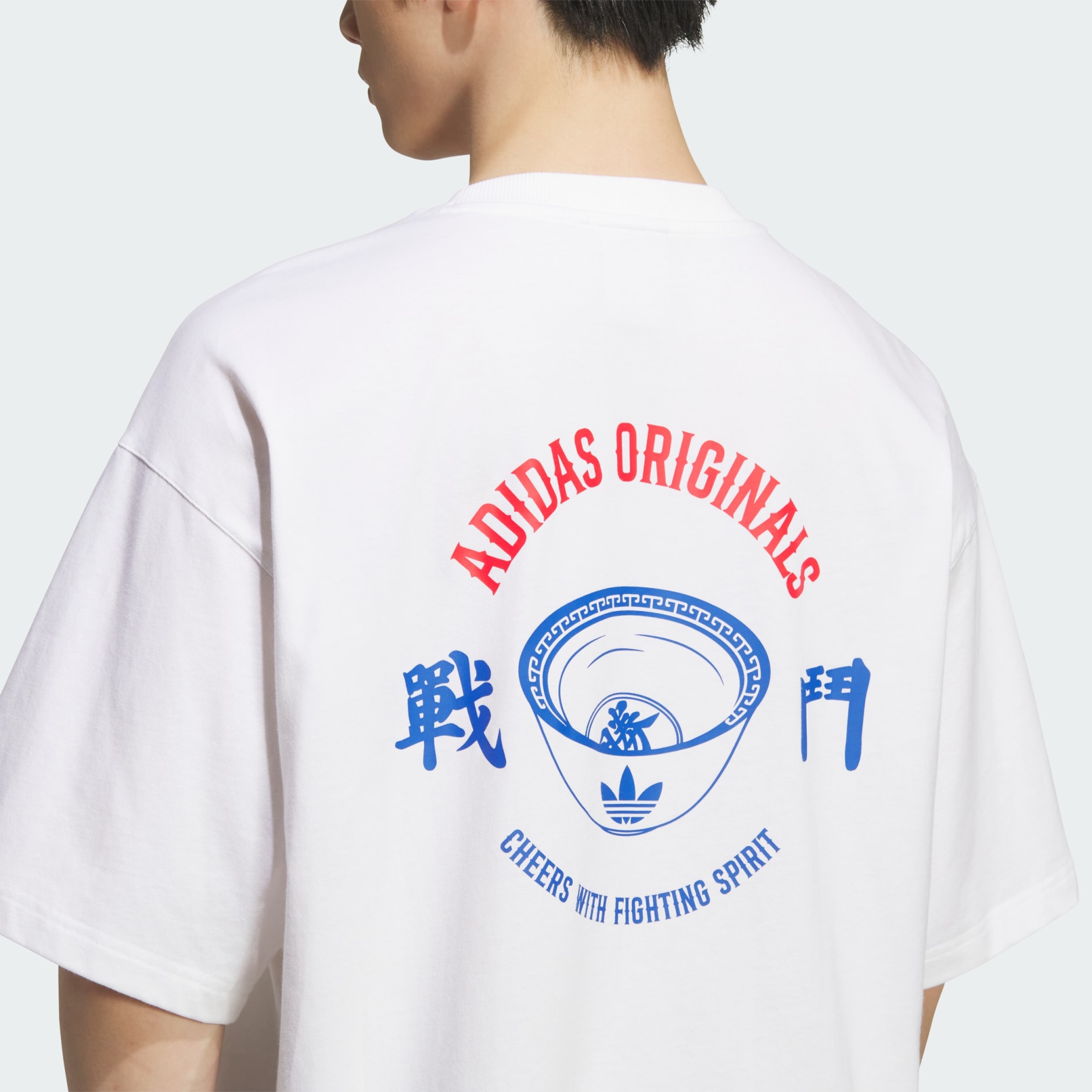 HK DPD SS TEE