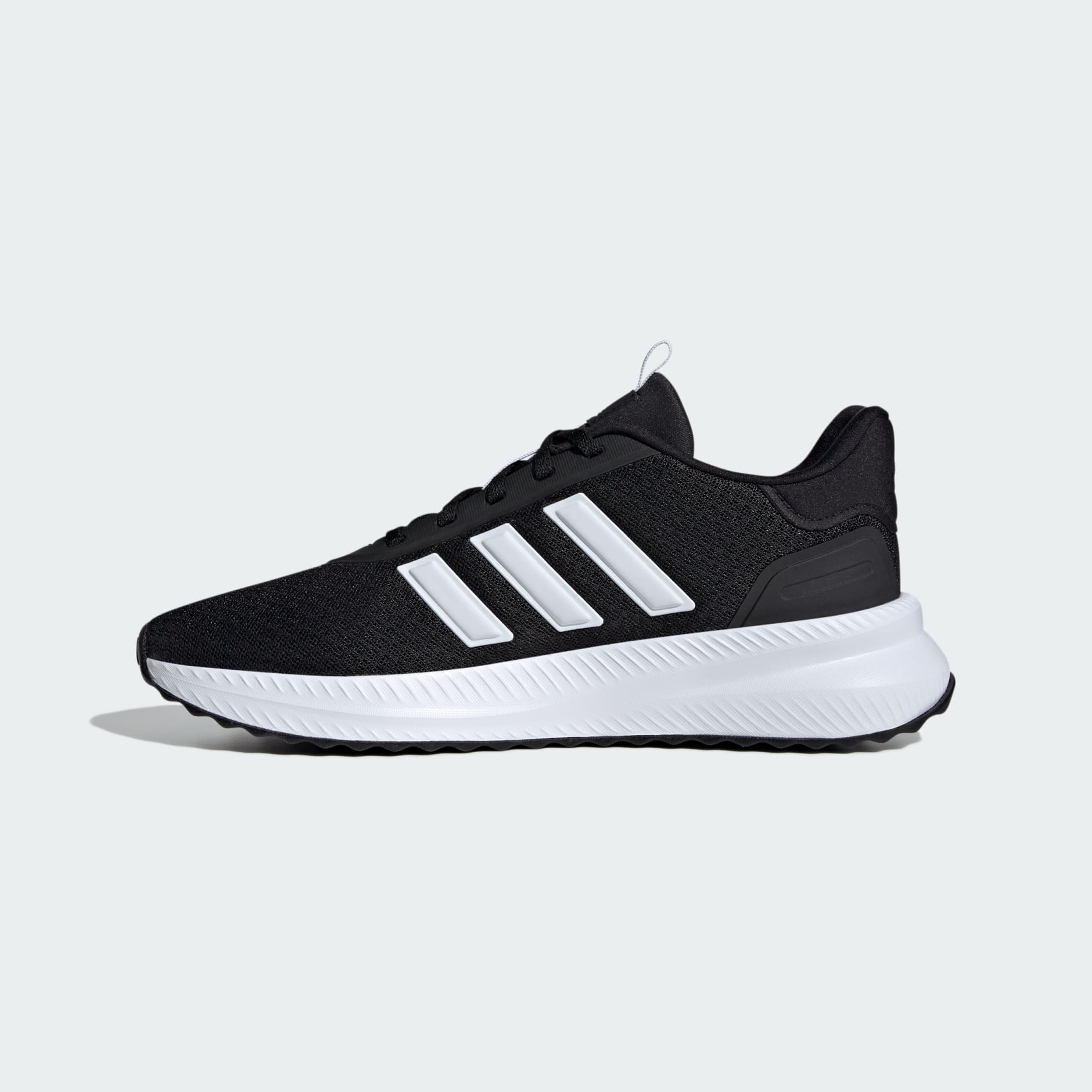 adidas X_PLR Path Shoes - Black | adidas UAE