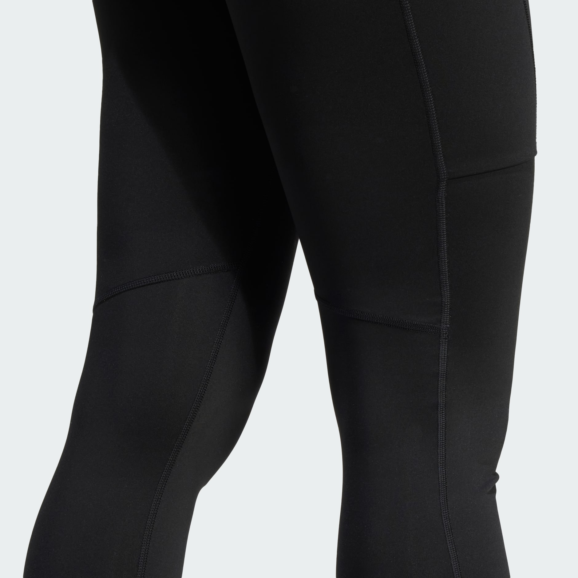 Terrex Multi Tights