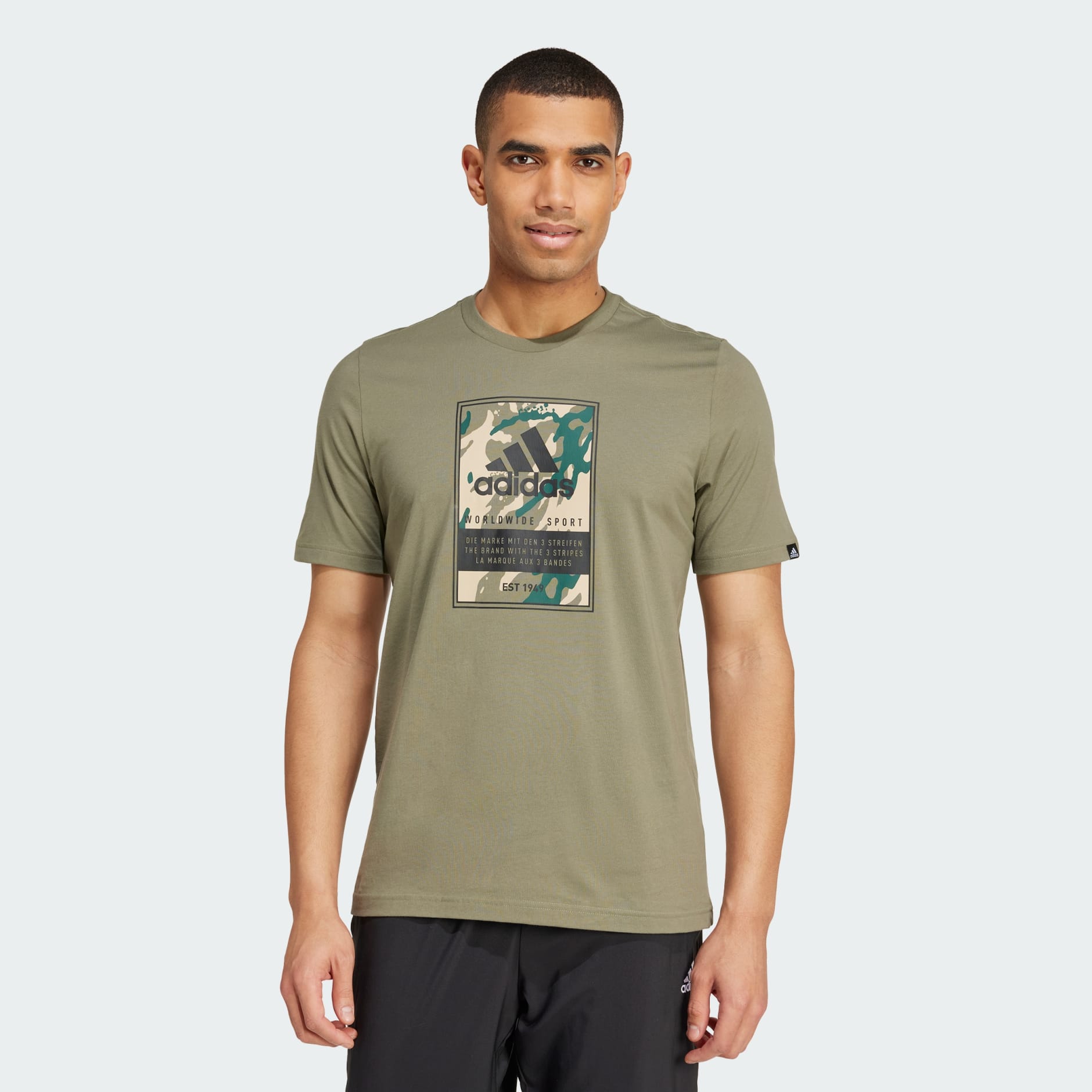 ADI BOS TEE