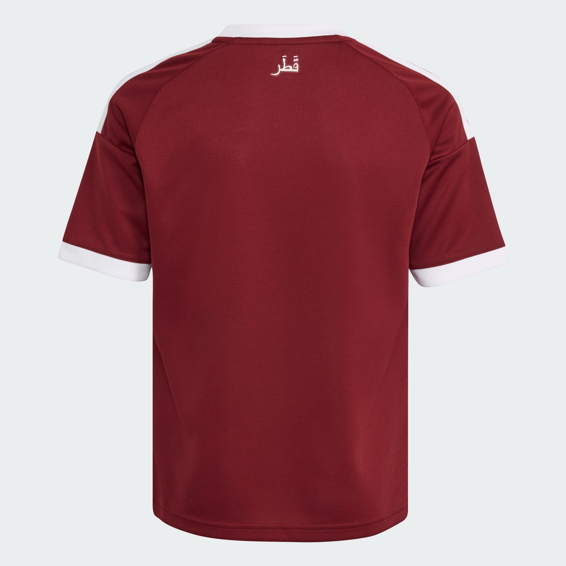 Qatar 26 Home Kids Jersey