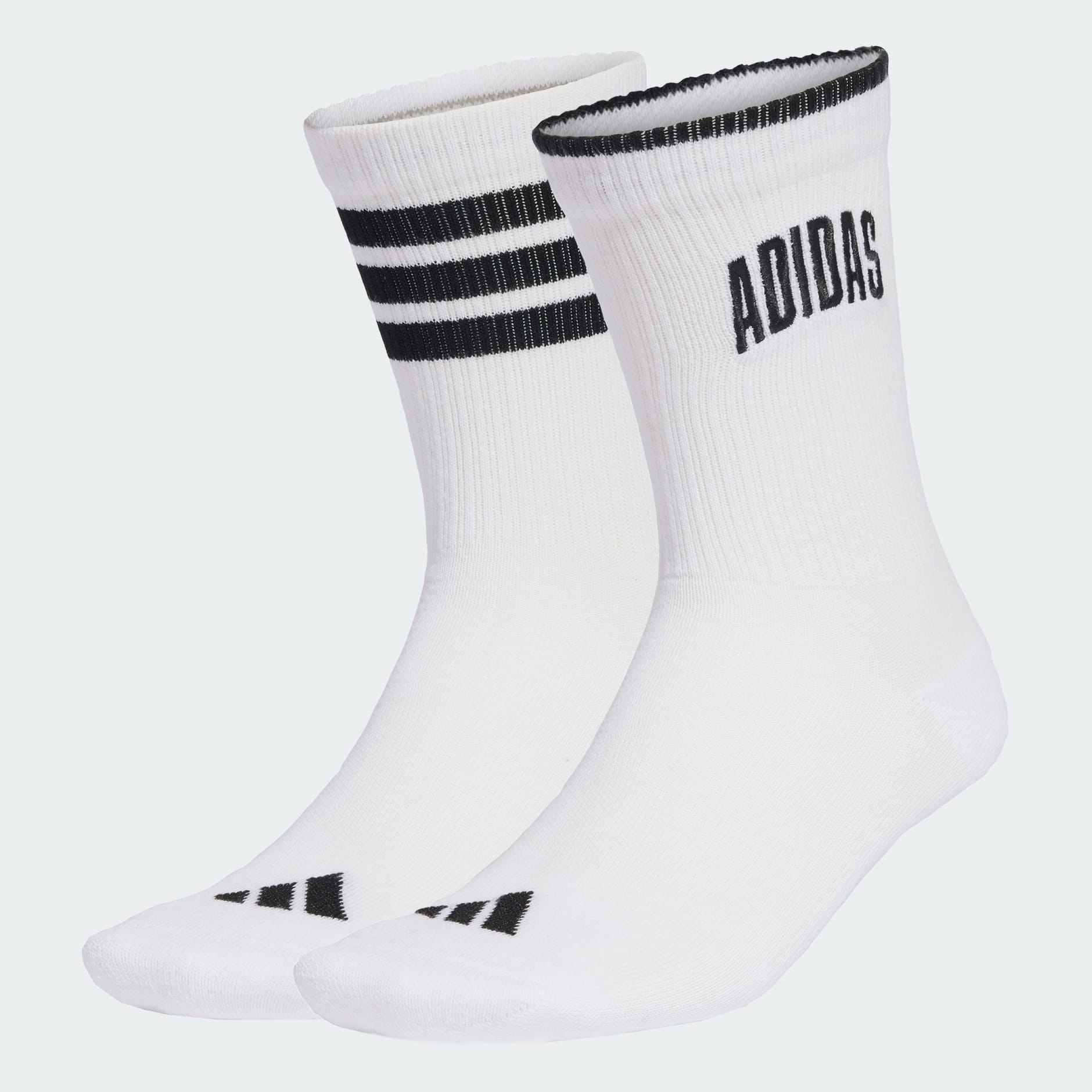 Stadium Socks 2 Pair Pack