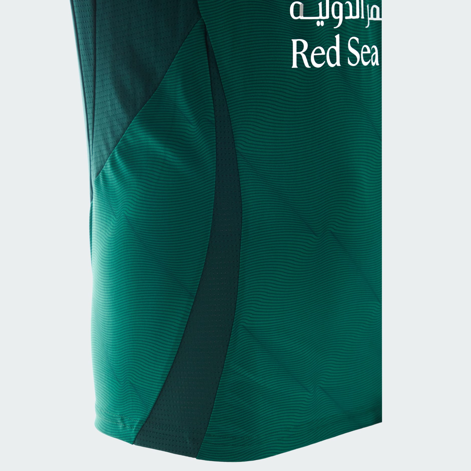 AL AHLI FC AWAY JERSEY YOUTH