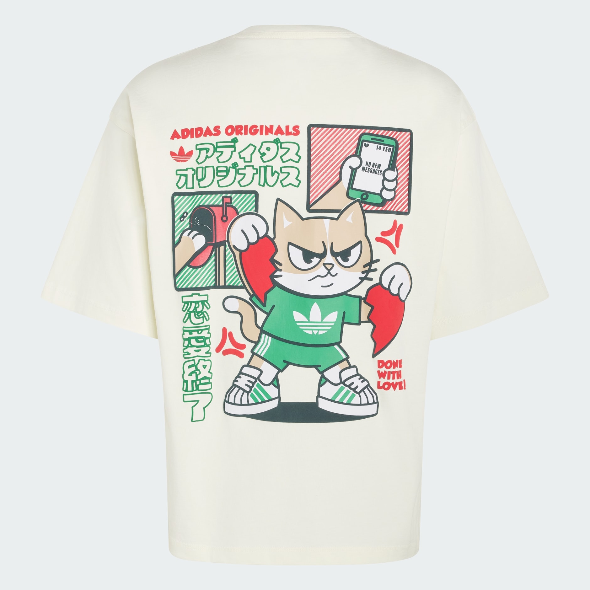 Tricou grafic V-Day Heart Broken Cat