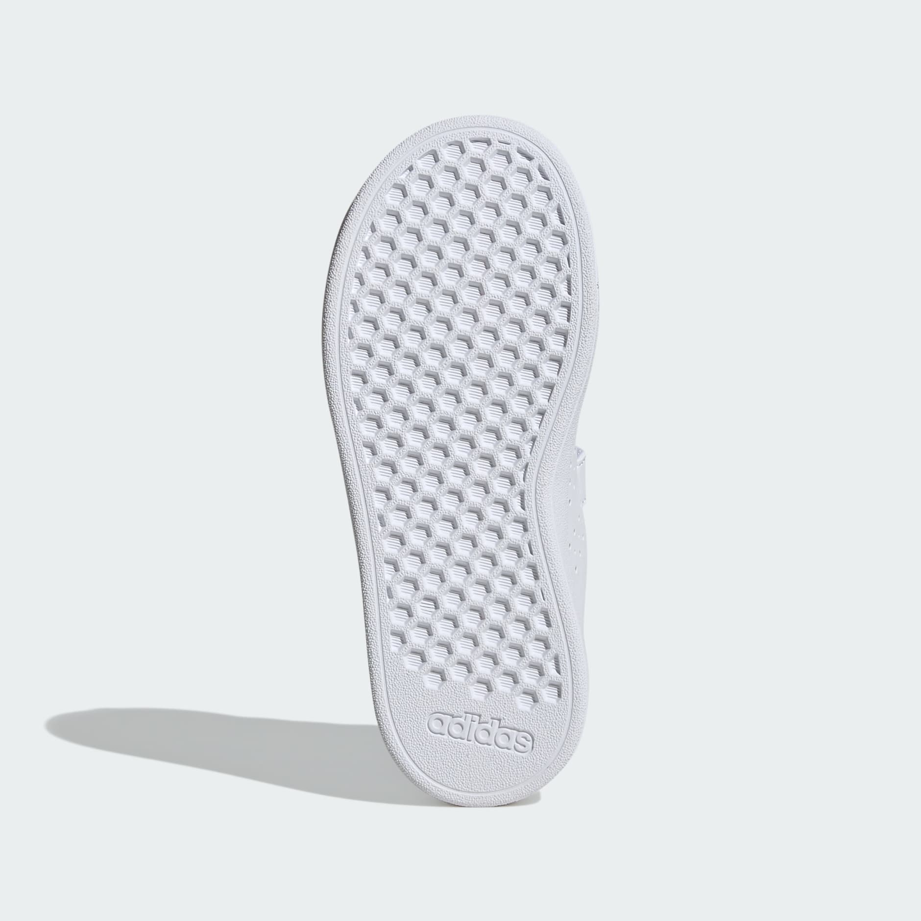 Dječje tenisice Advantage Base 2.0