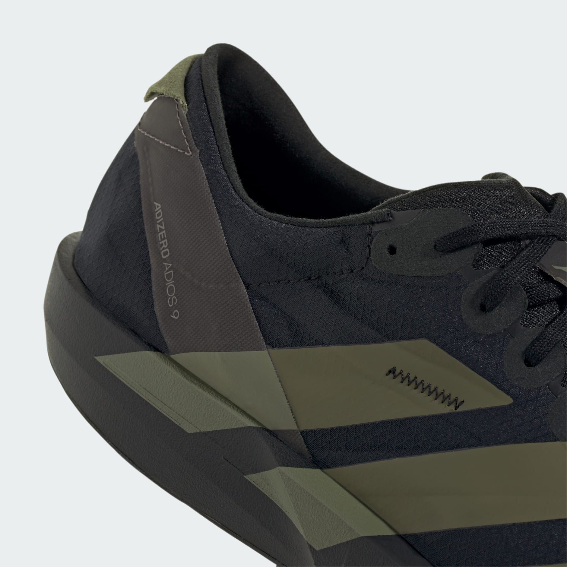 Tenisice za trčanje Adizero Adios 9