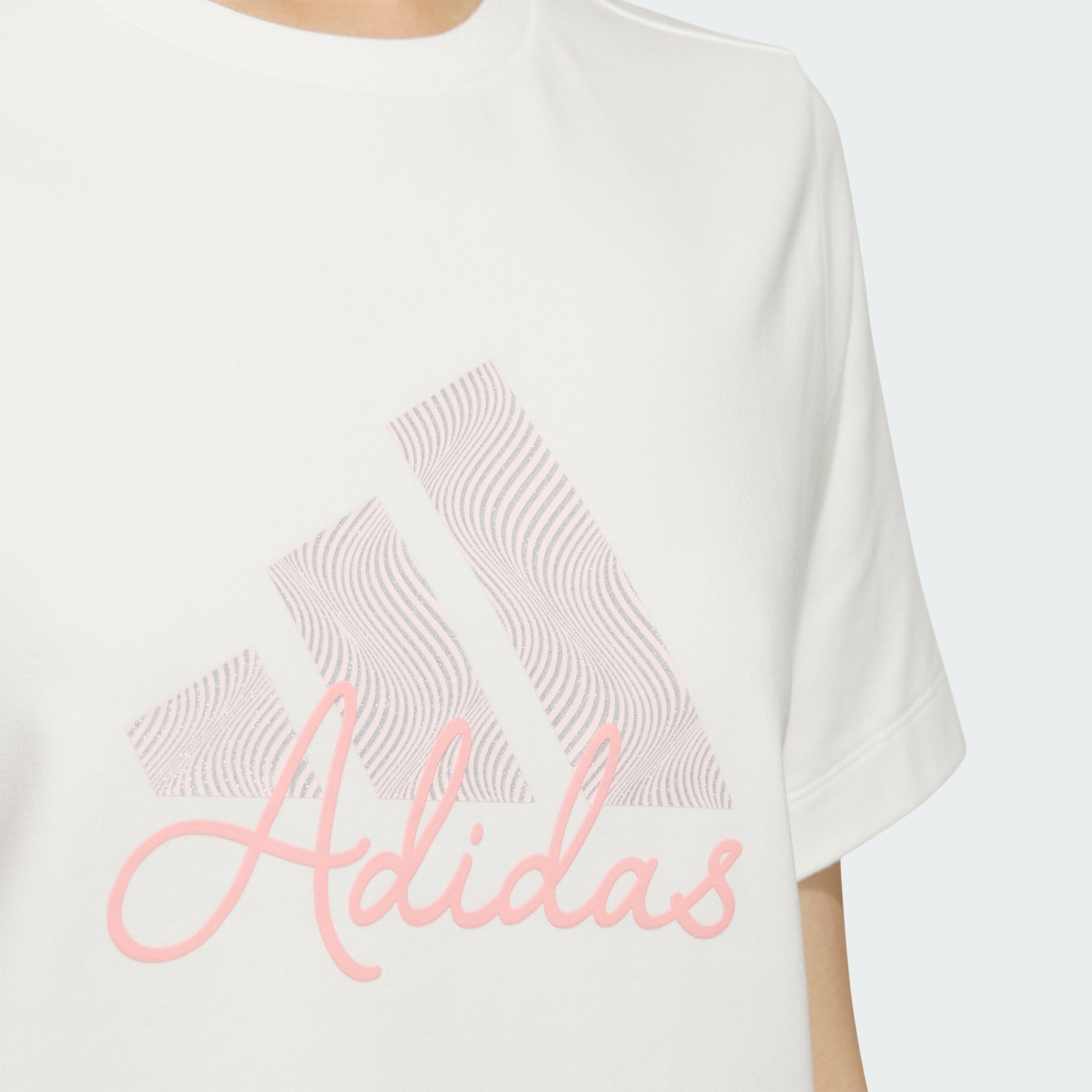 MUST HAVES LOGO TEE