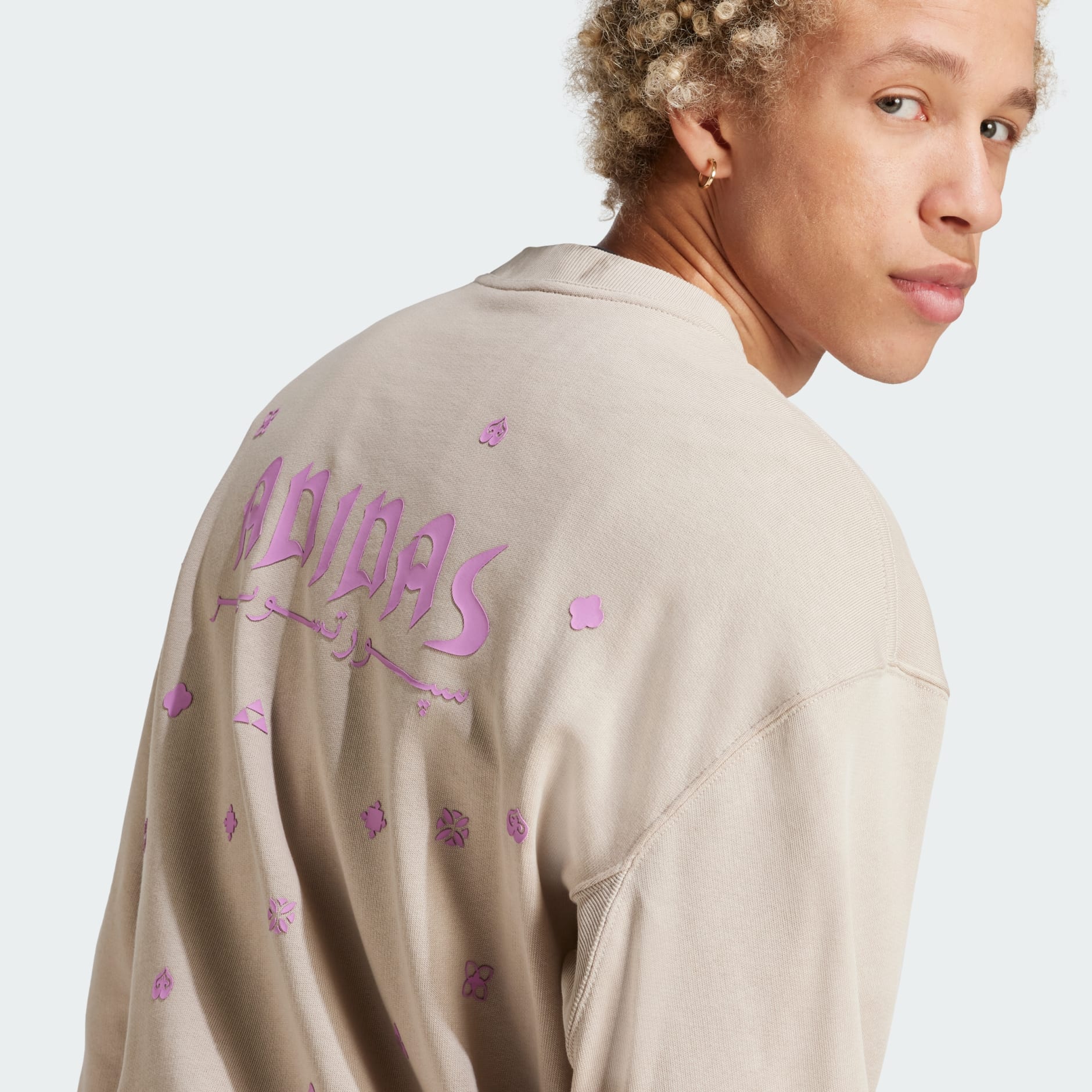 Clothing - Bloom Sky Print French Terry Sweatshirt - Beige