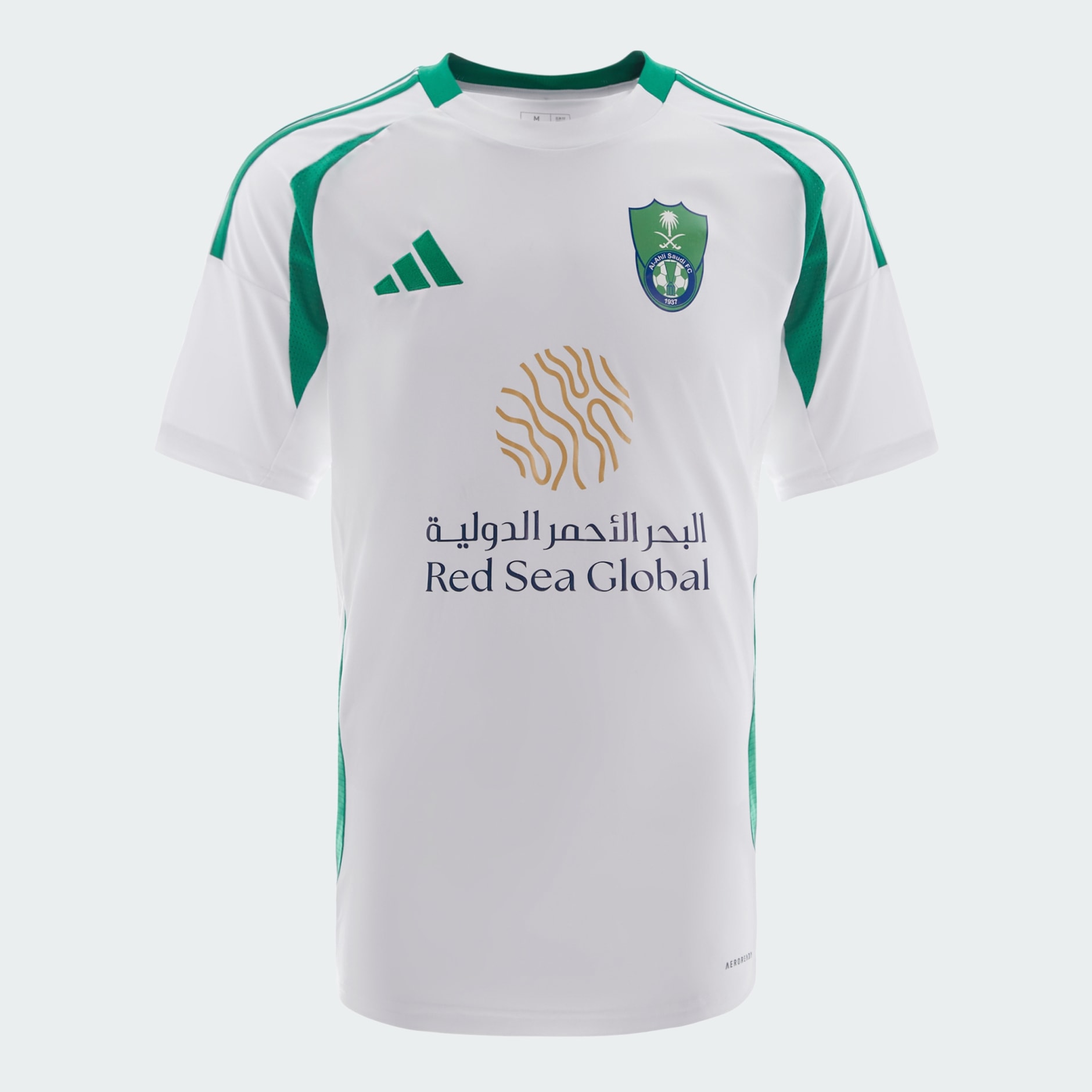 Al ahli jersey on sale