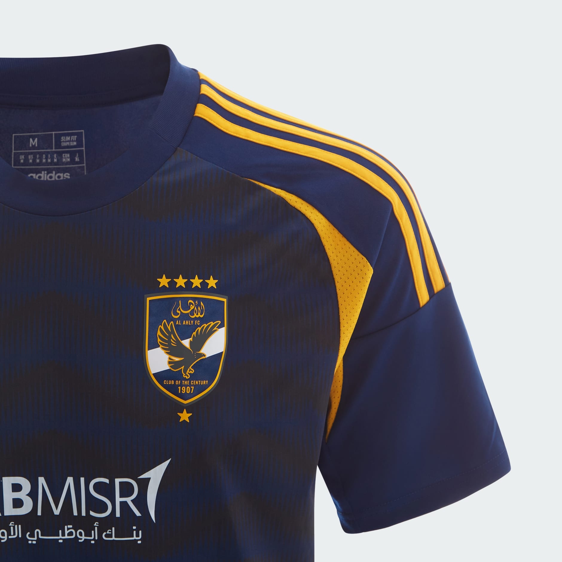 AL AHLY 2024 AWAY JERSEY MEN