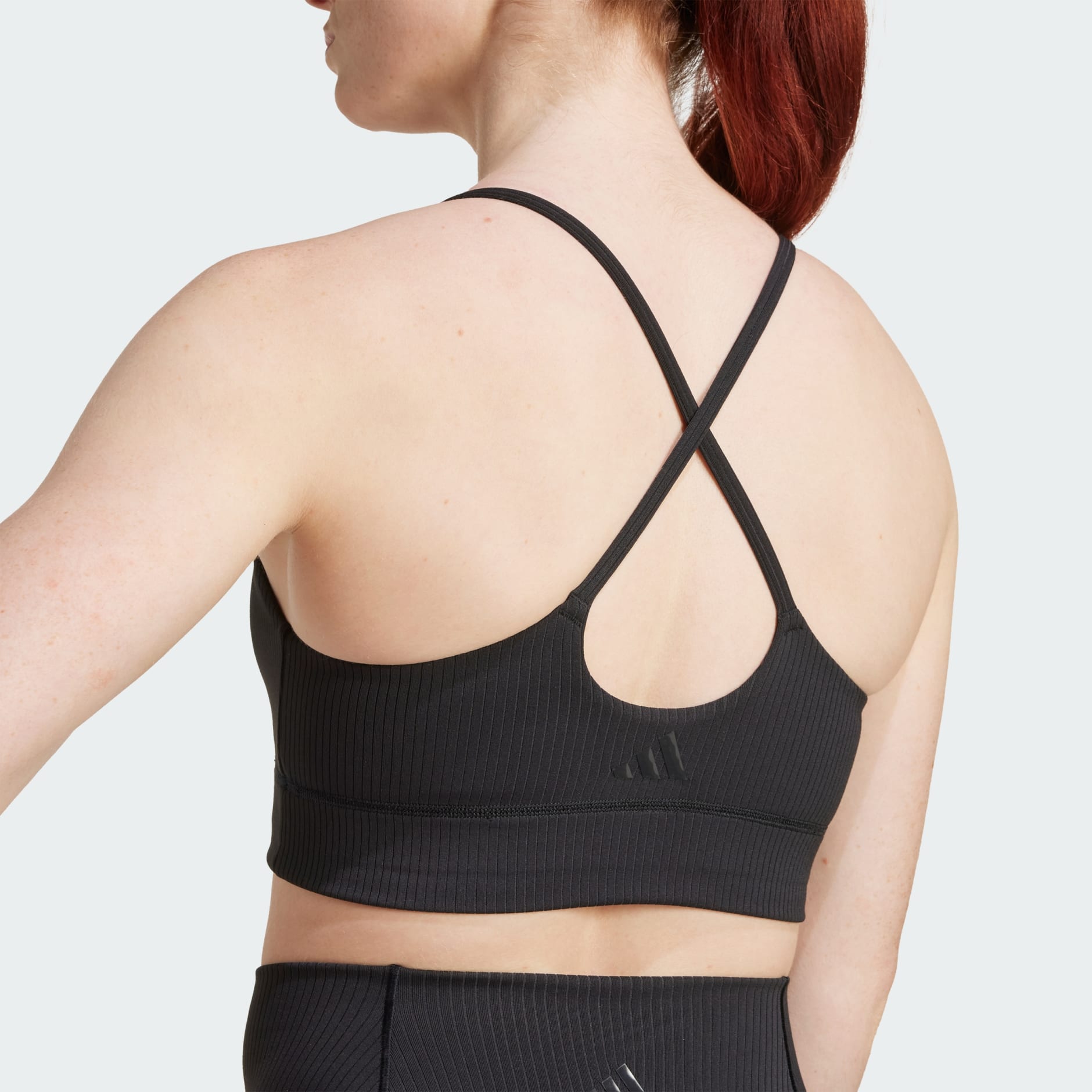 adidas All Me Light Support Rib Bra Long Line Bra