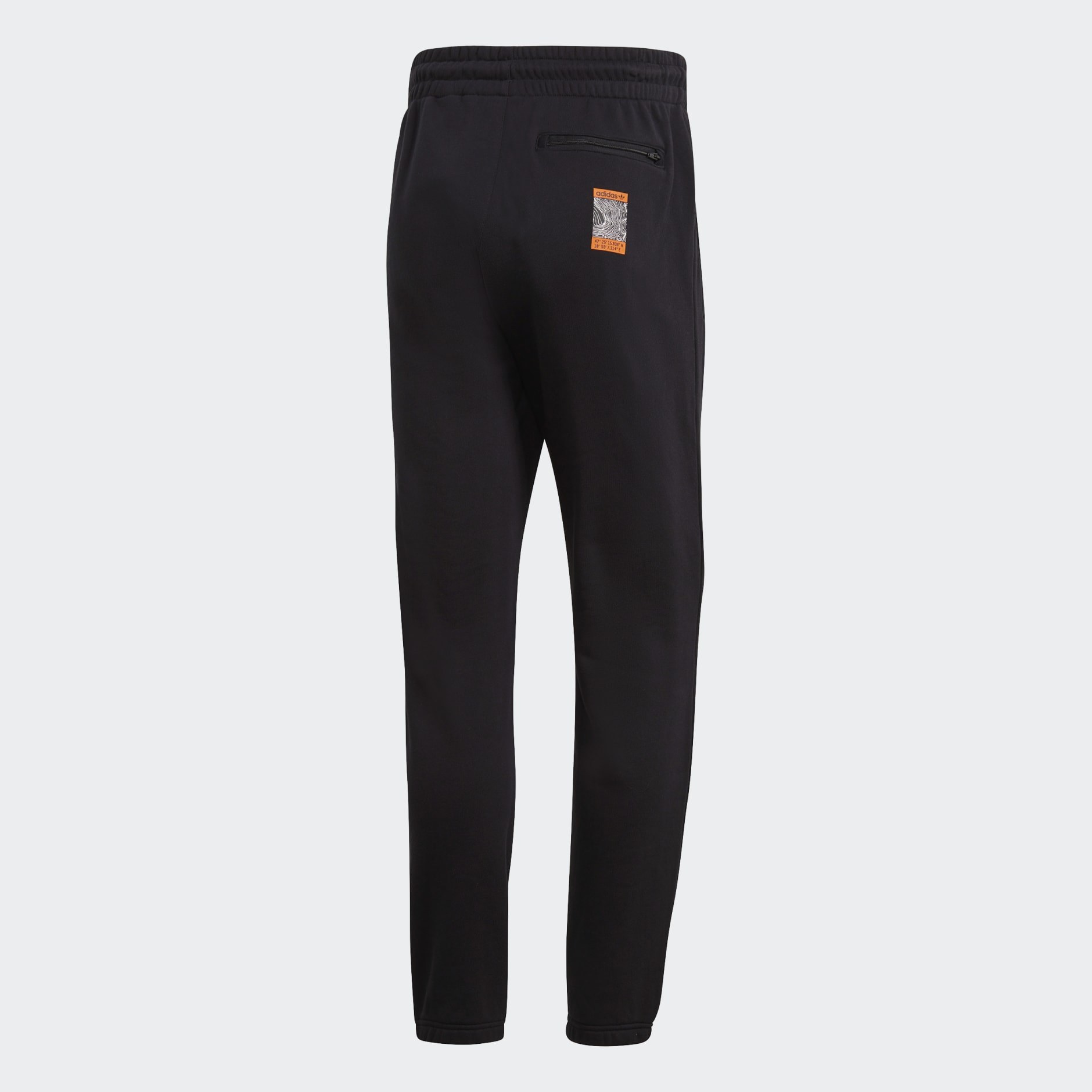 Adventure Sweat Pants