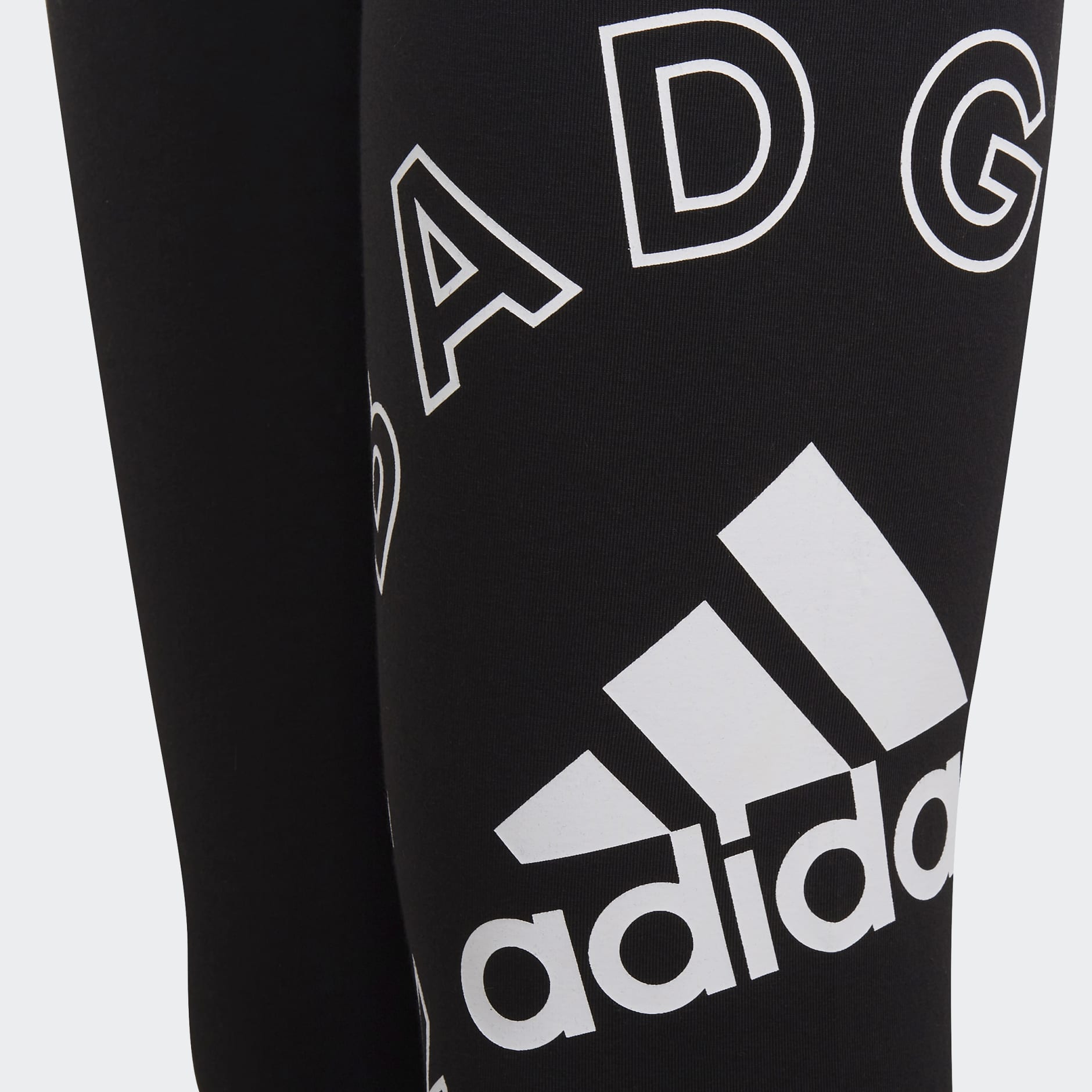 Logo Tights