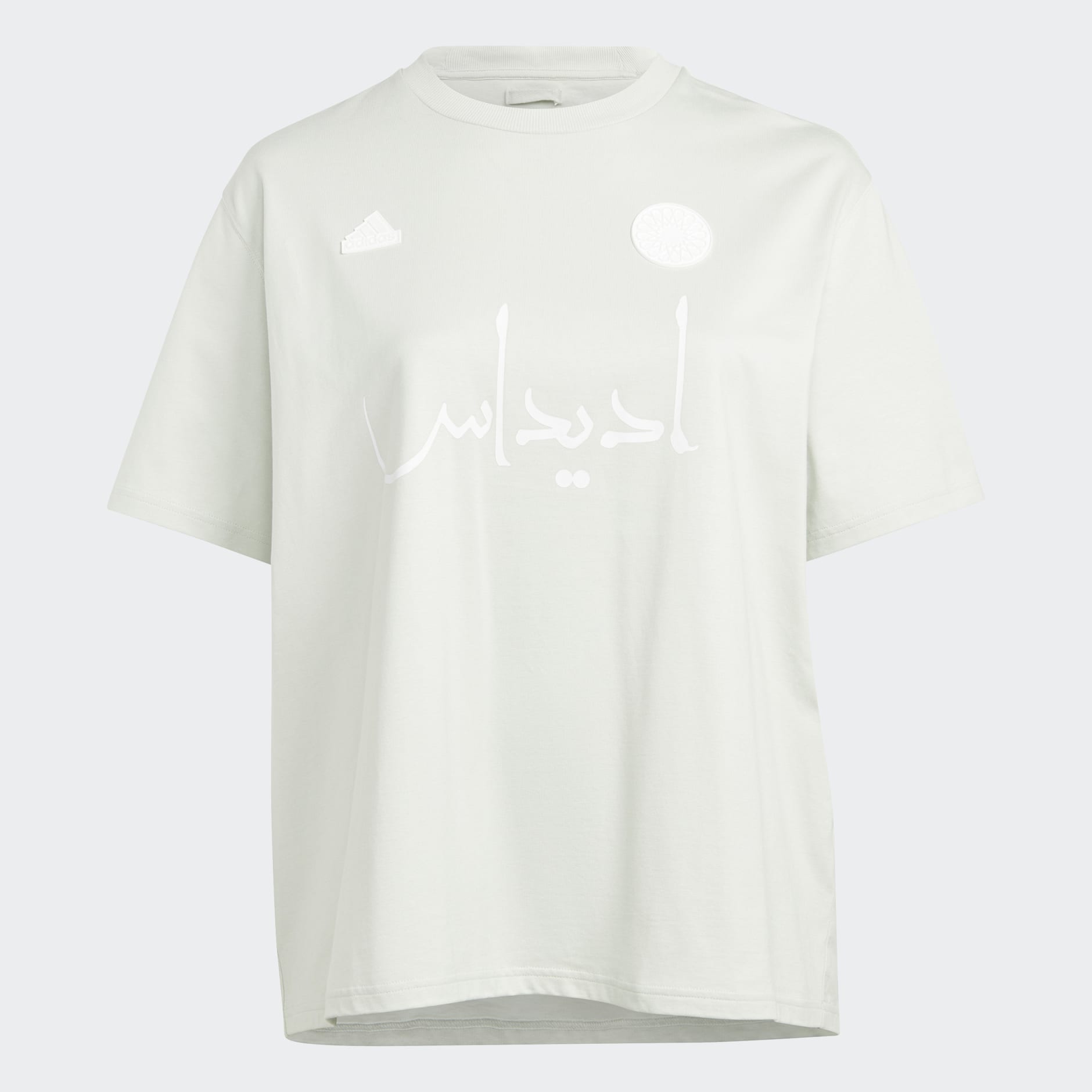 32 Teams Oversize Tee