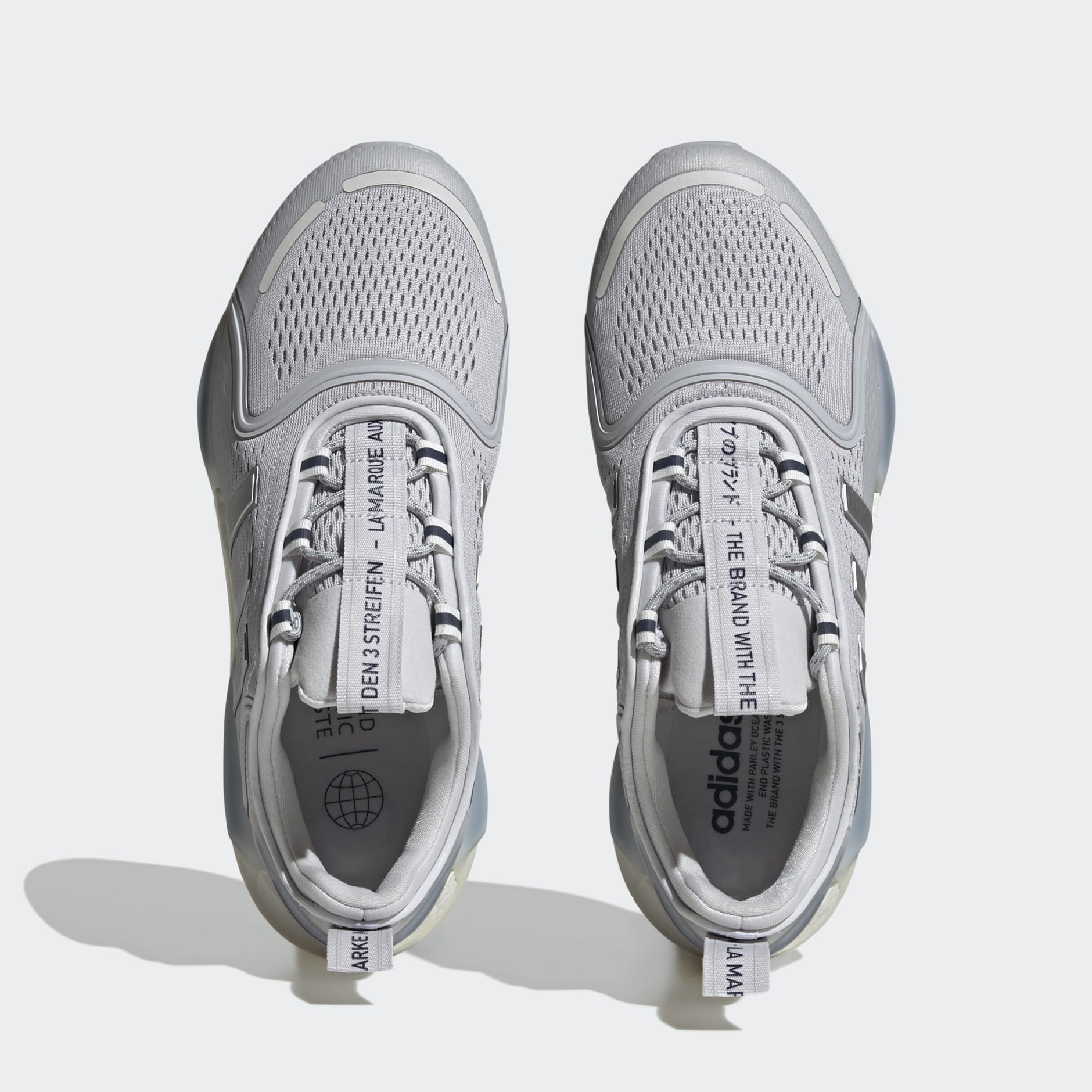 NMD_V3 Shoes