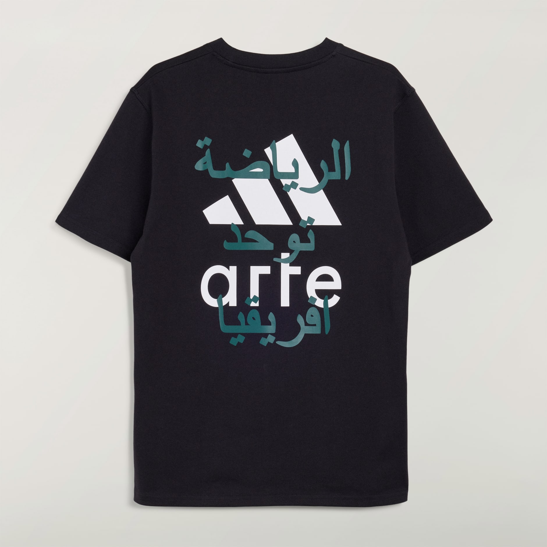 adidas x Arte Antwerp T-Shirt