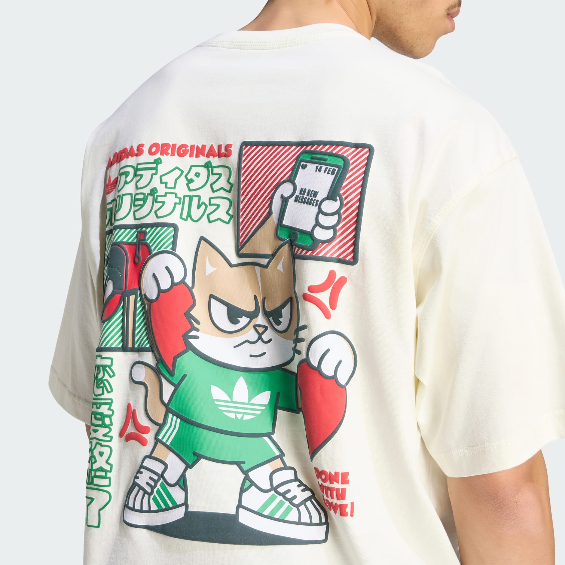 Tricou grafic V-Day Heart Broken Cat